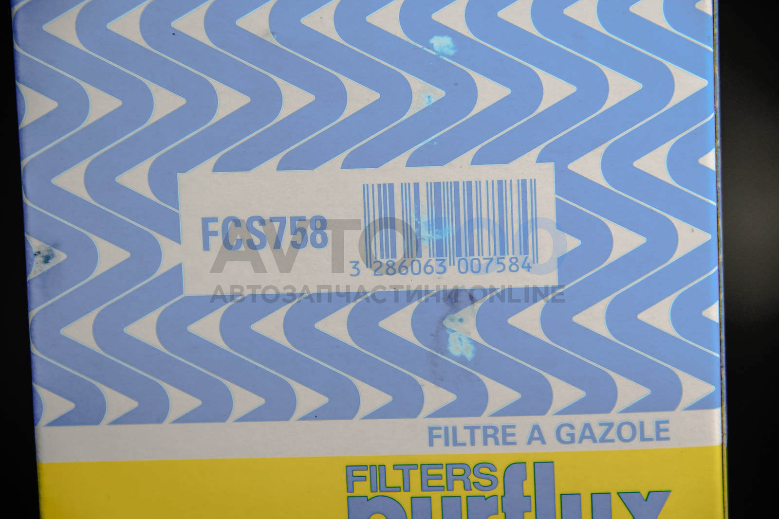 FCS758 PURFLUX