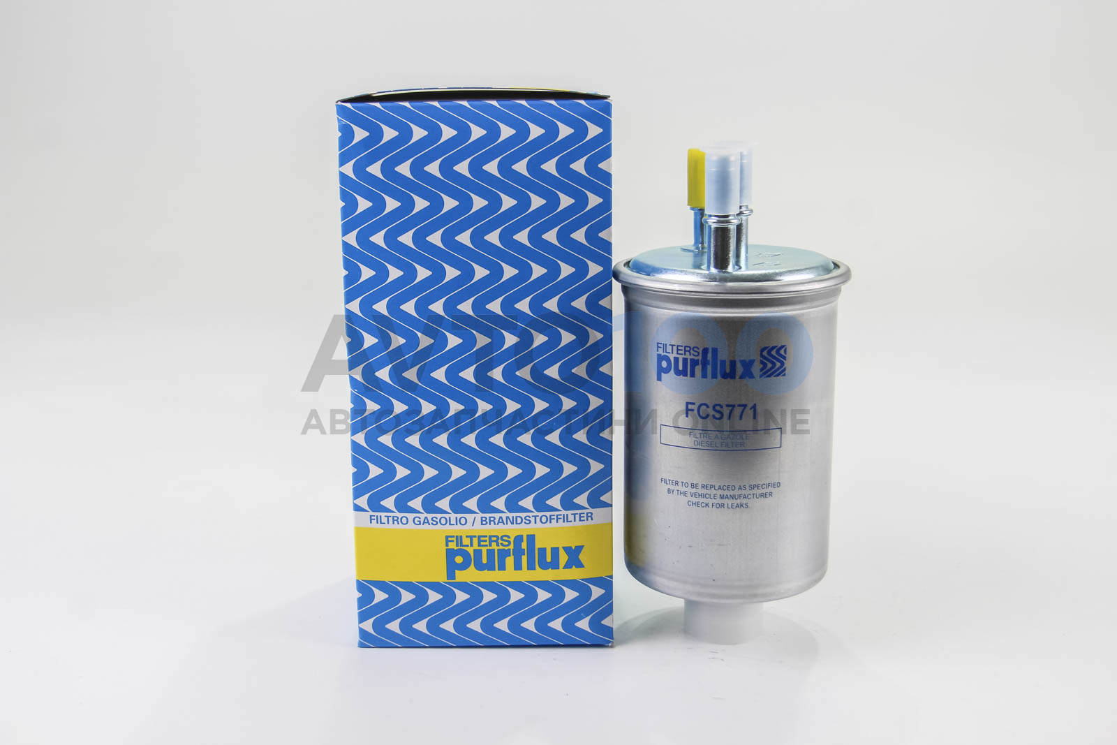 FCS771 PURFLUX