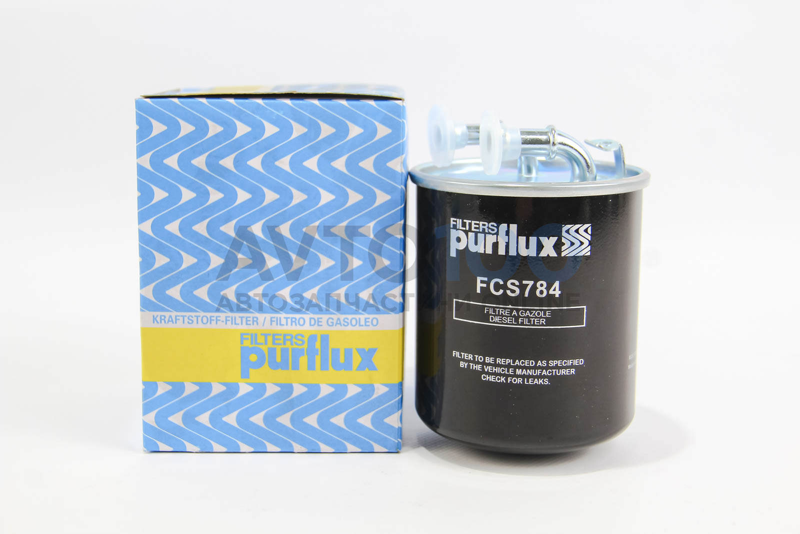 FCS784 PURFLUX