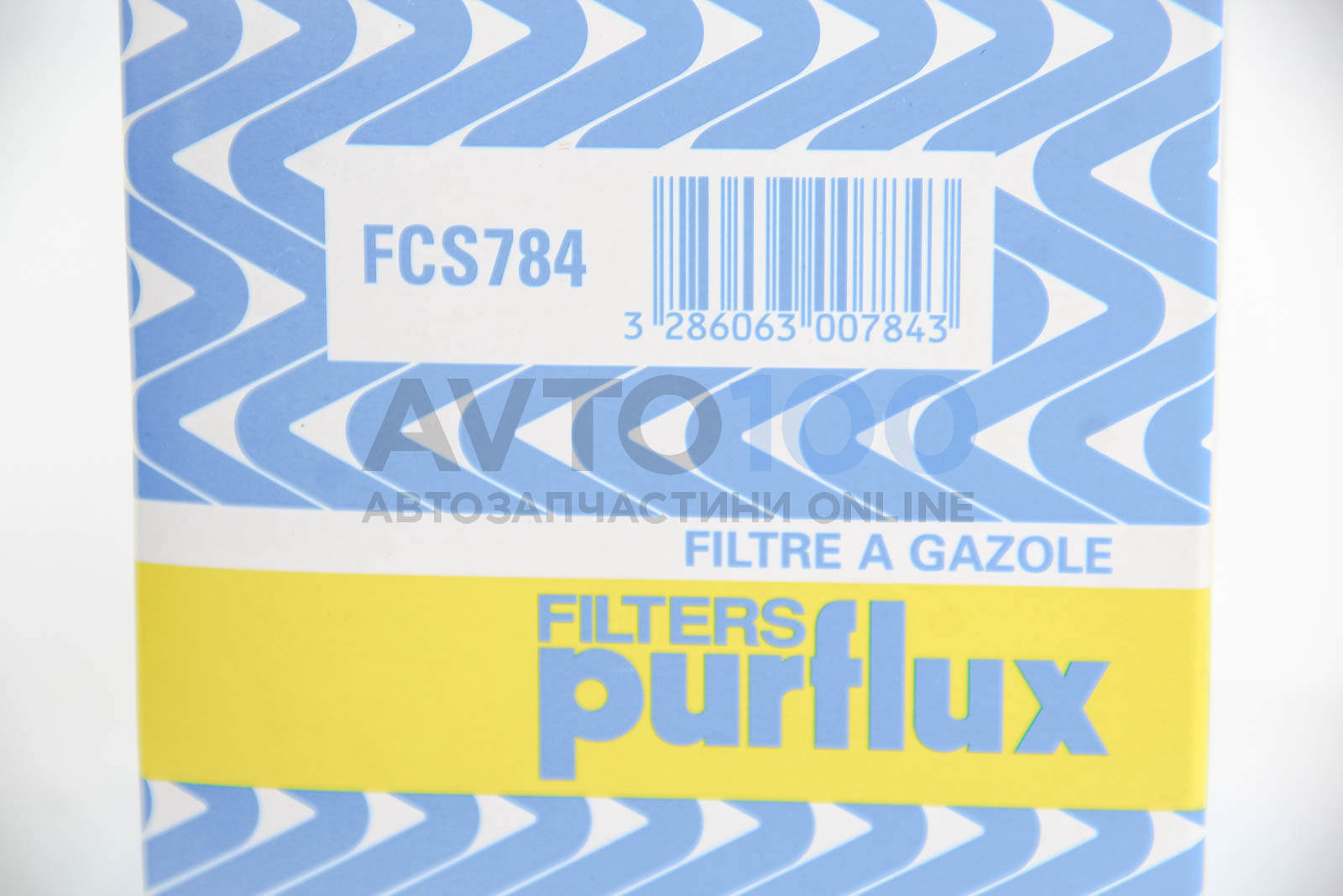 FCS784 PURFLUX