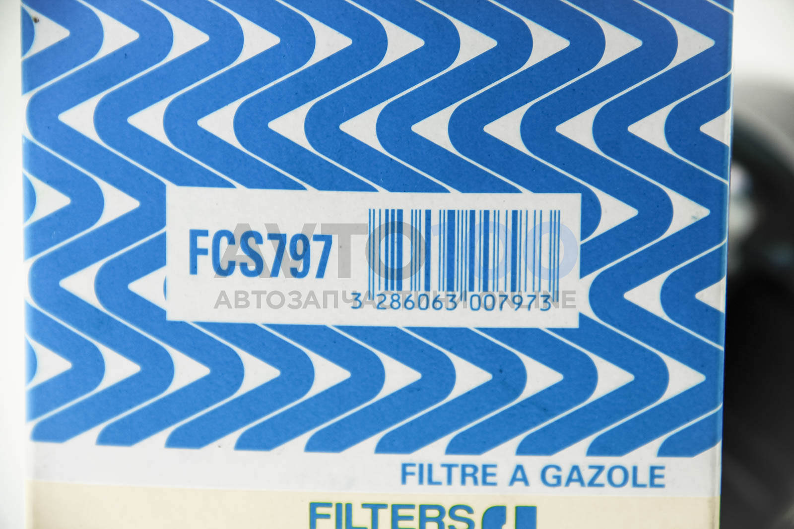 FCS797 PURFLUX