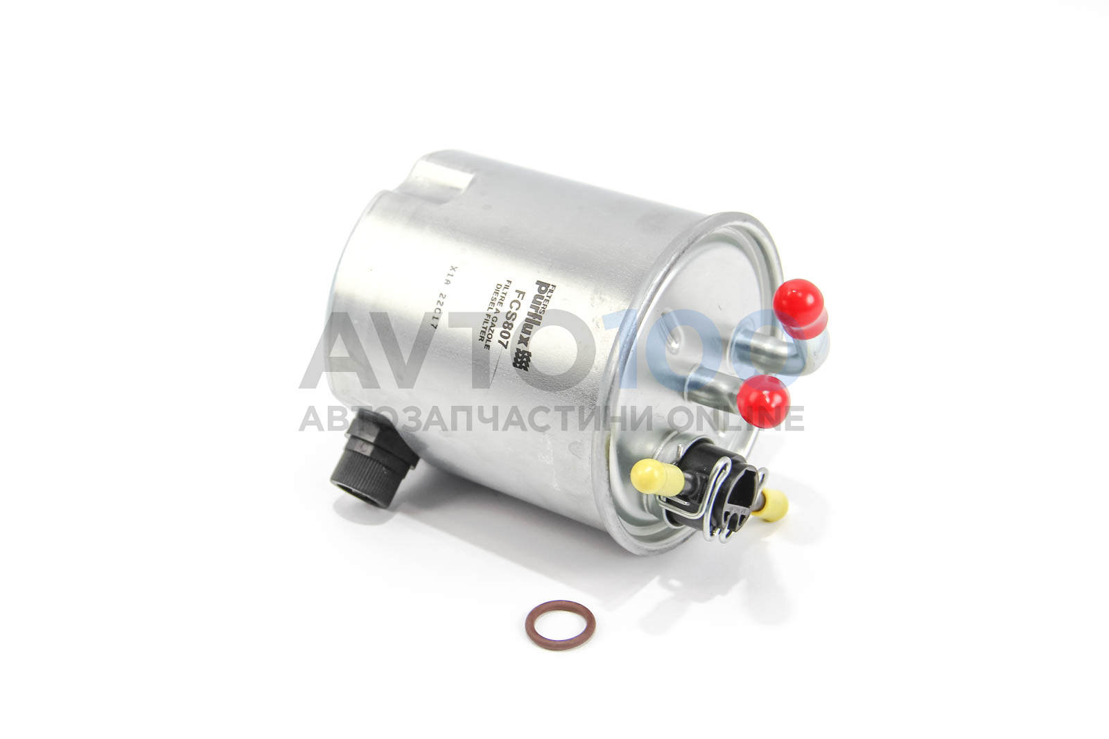 FCS807 PURFLUX