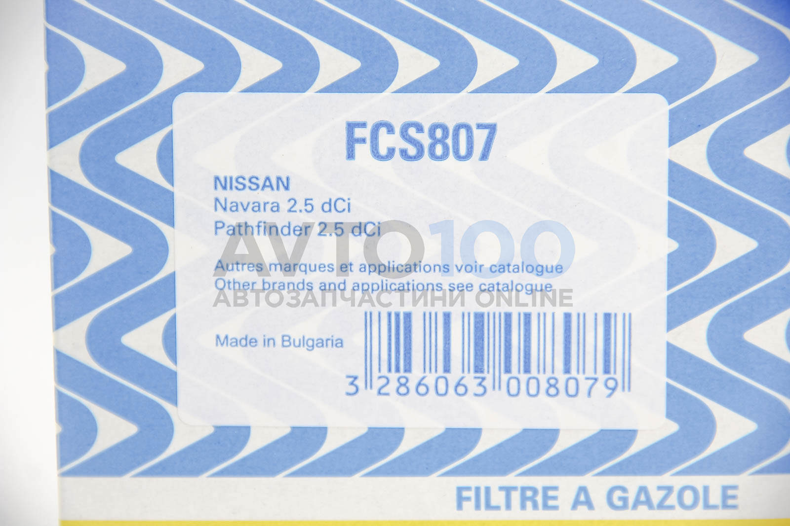 FCS807 PURFLUX