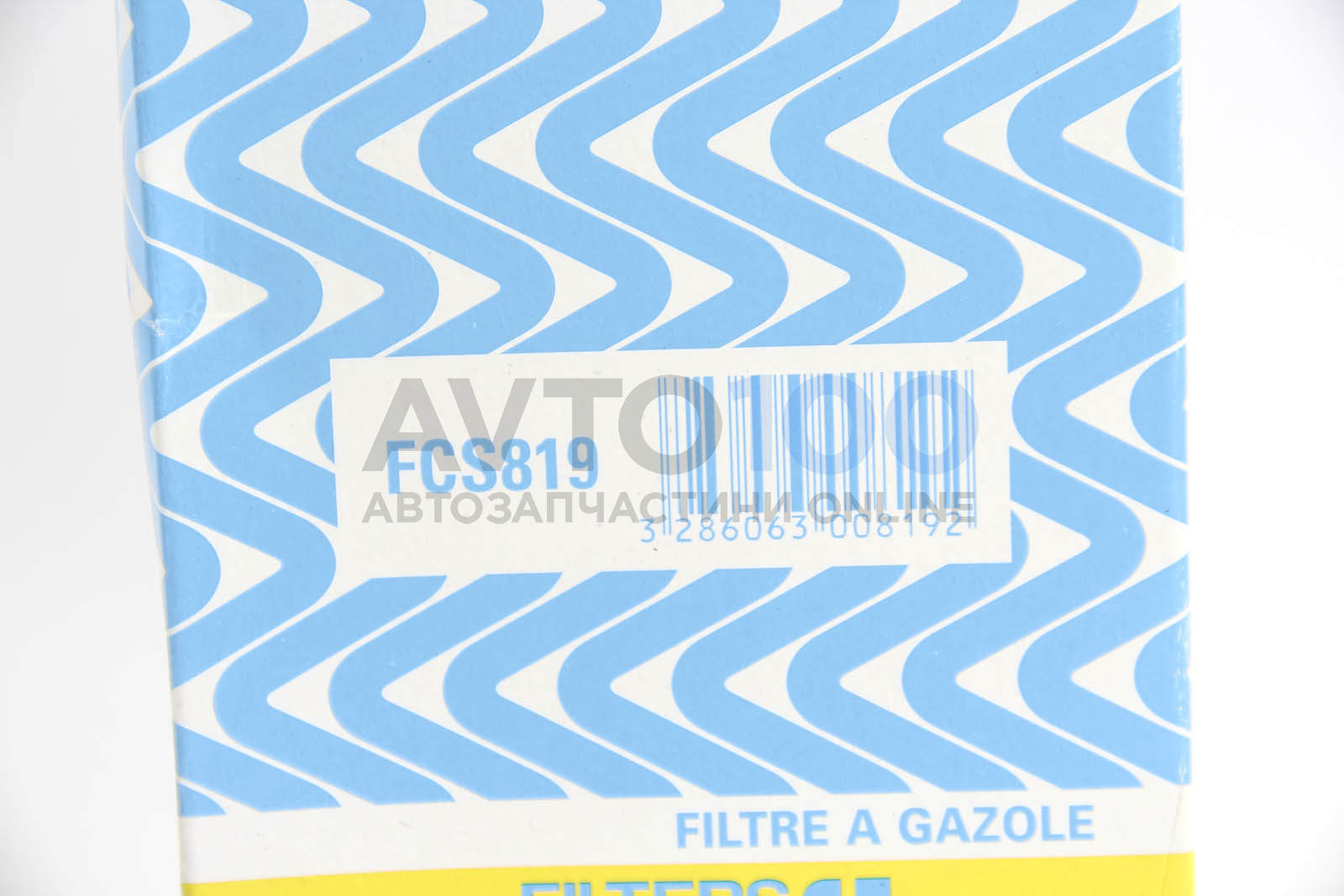 FCS819 PURFLUX