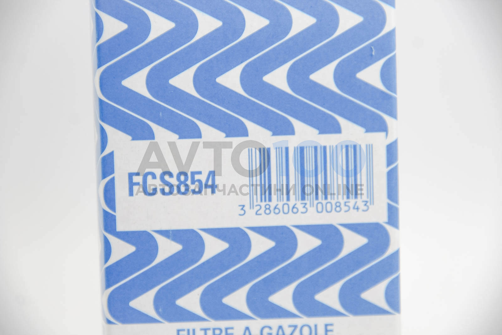 FCS854 PURFLUX