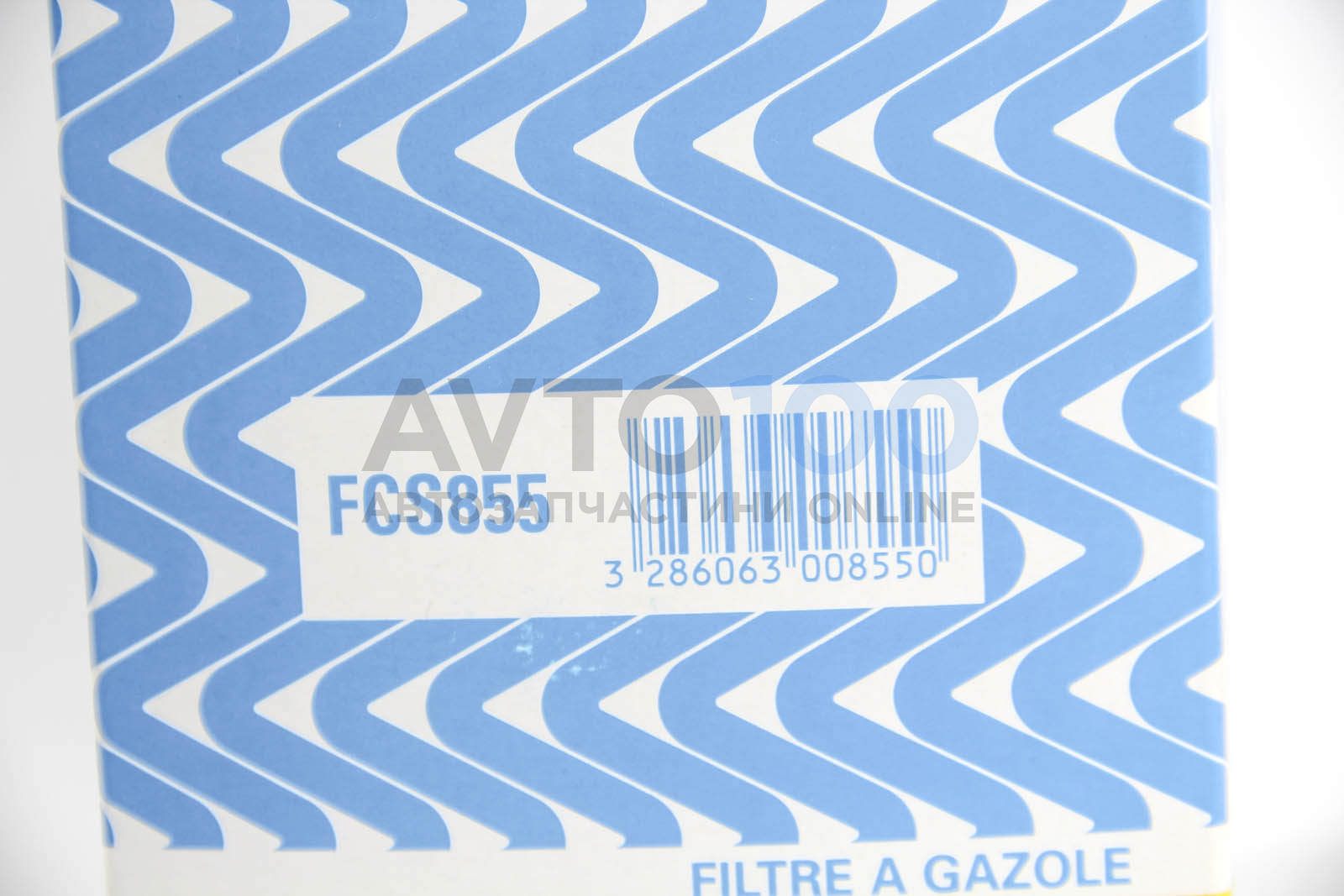 FCS855 PURFLUX