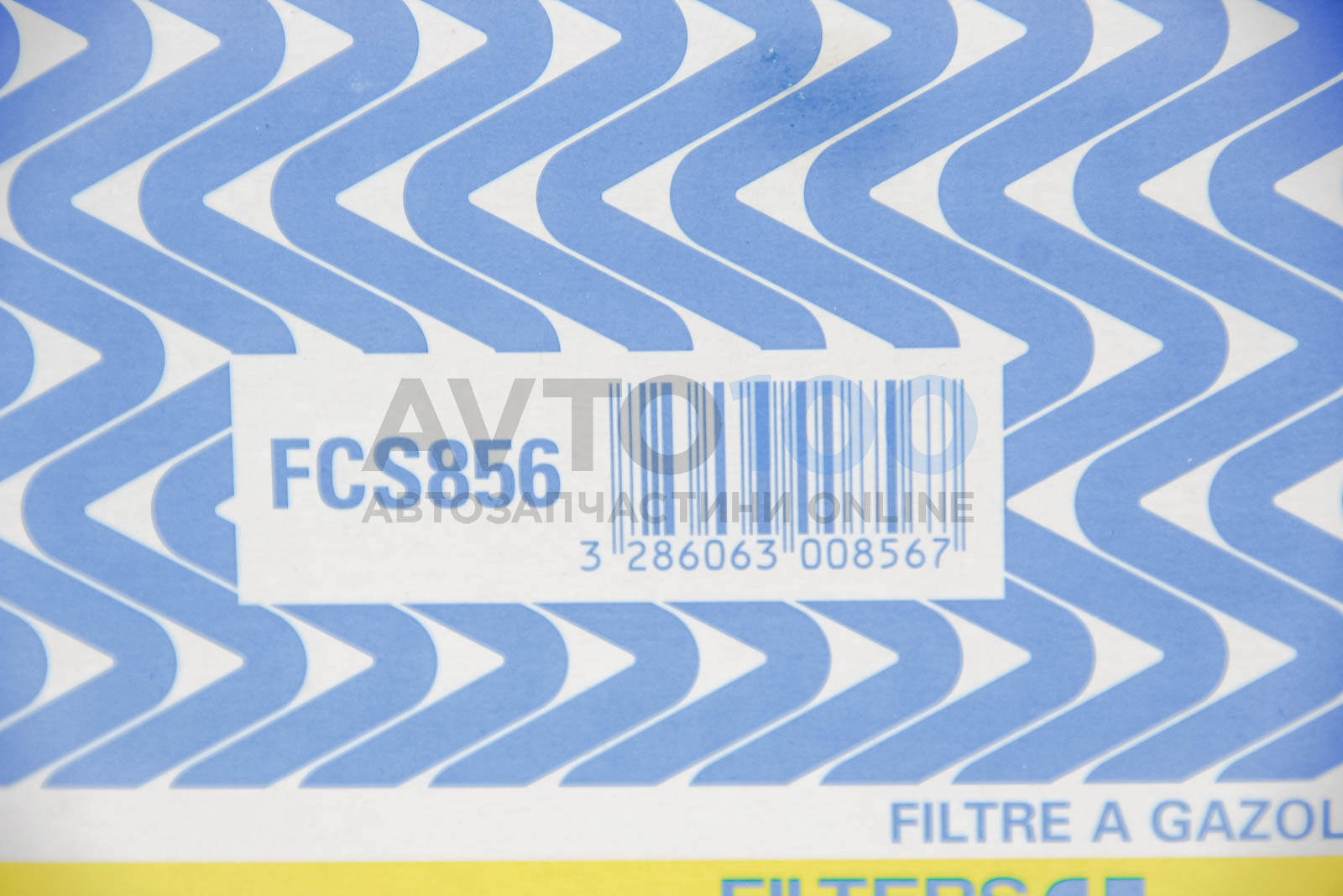 FCS856 PURFLUX