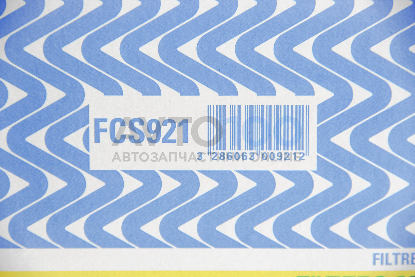 FCS921 PURFLUX
