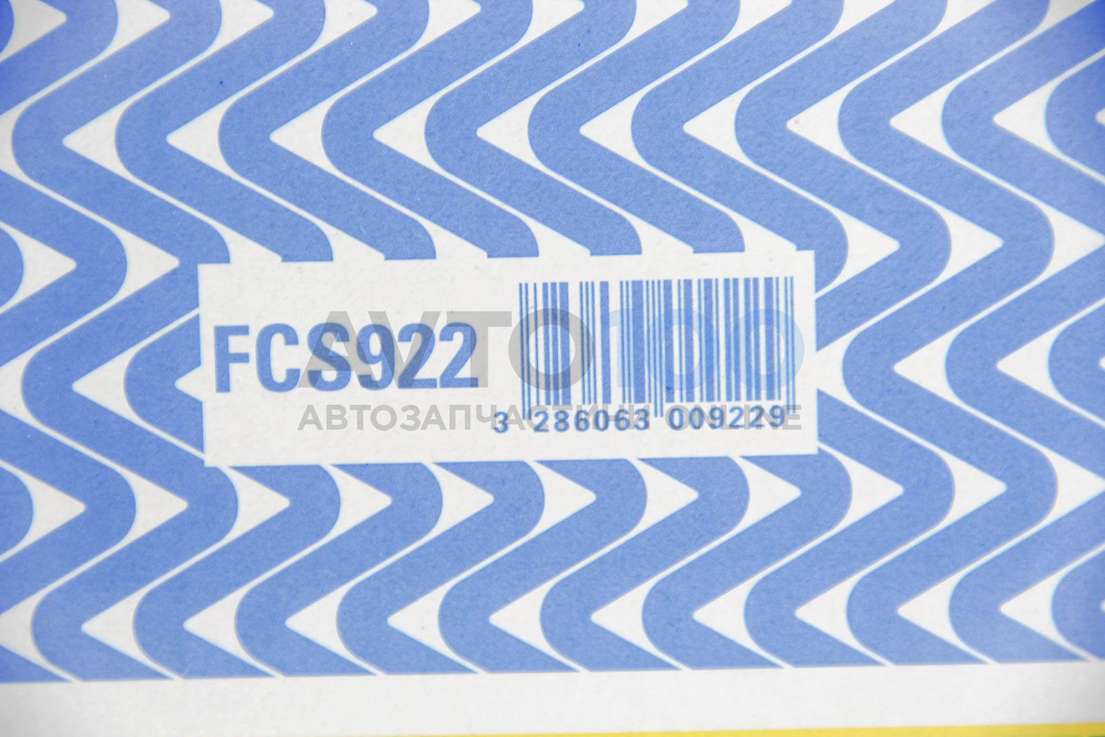 FCS922 PURFLUX