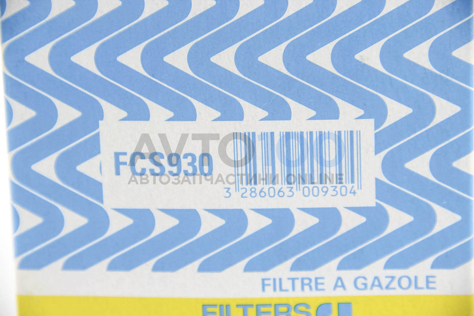 FCS930 PURFLUX