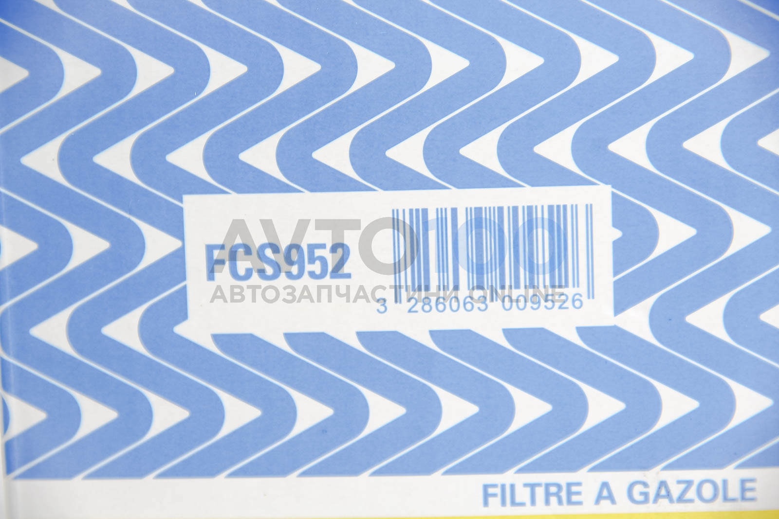 FCS952 PURFLUX