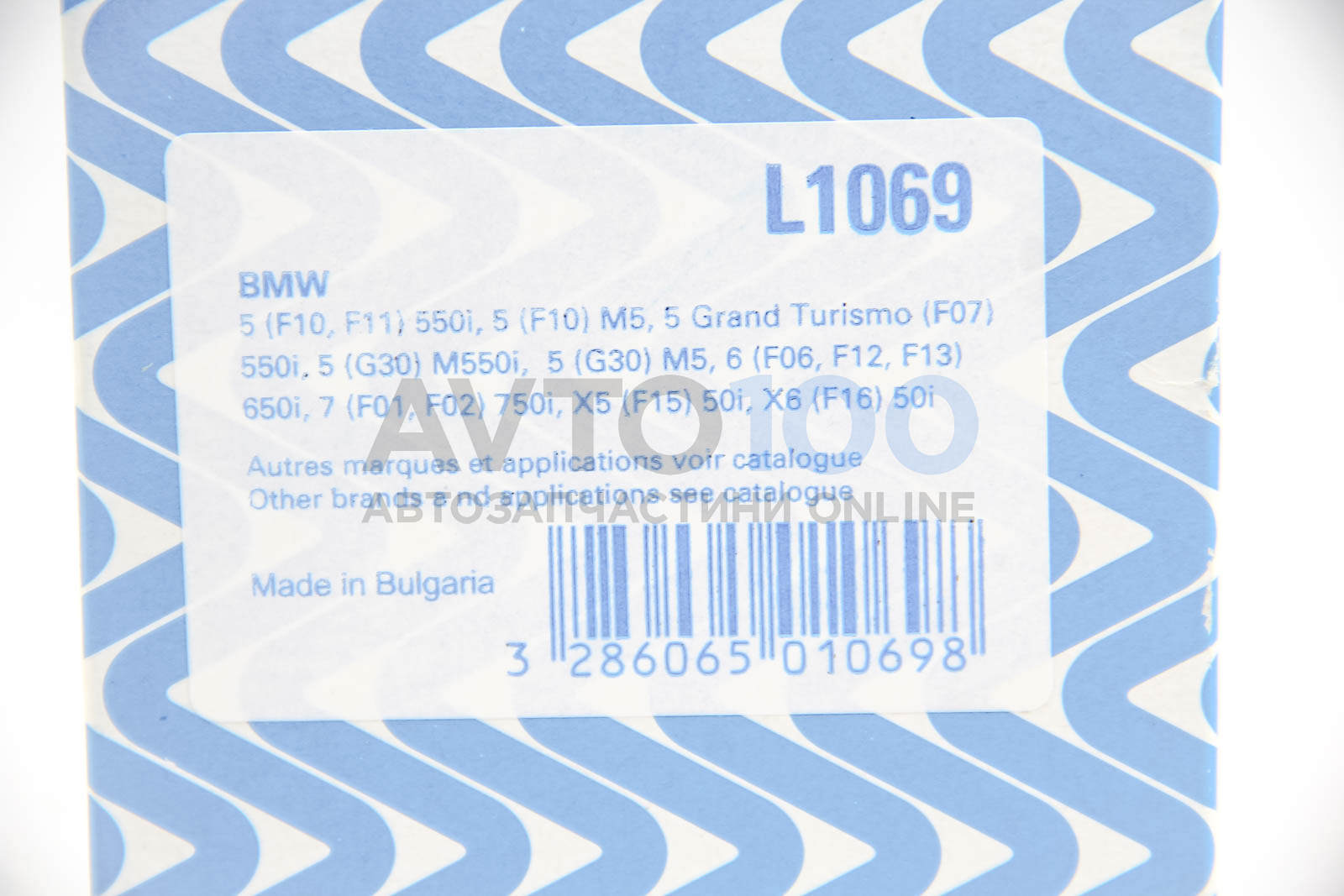 L1069 PURFLUX