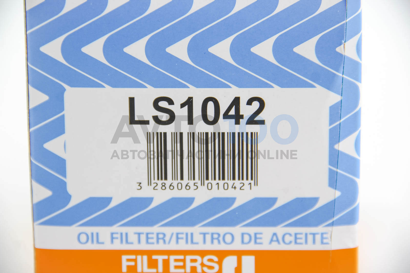 LS1042 PURFLUX