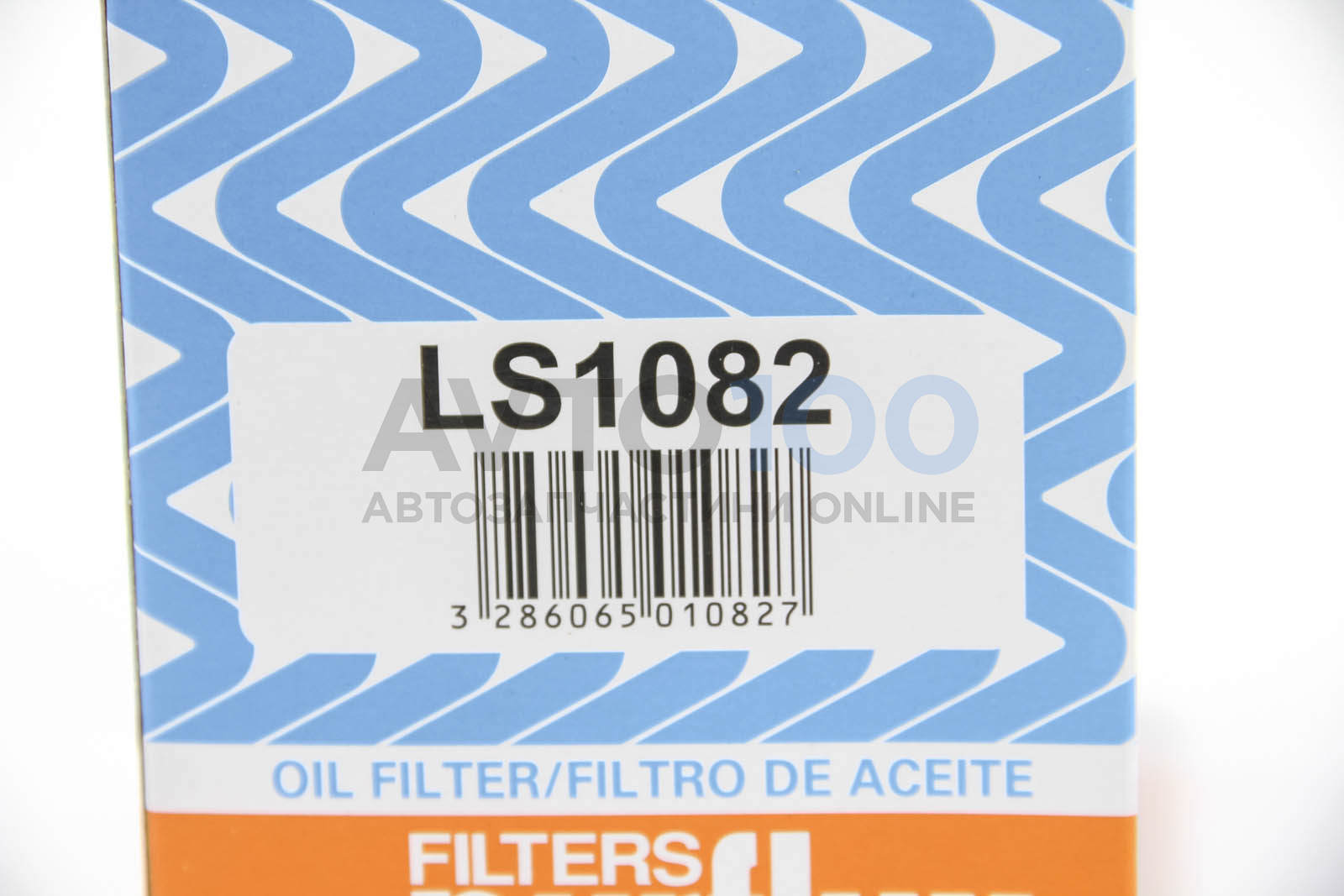 LS1082 PURFLUX