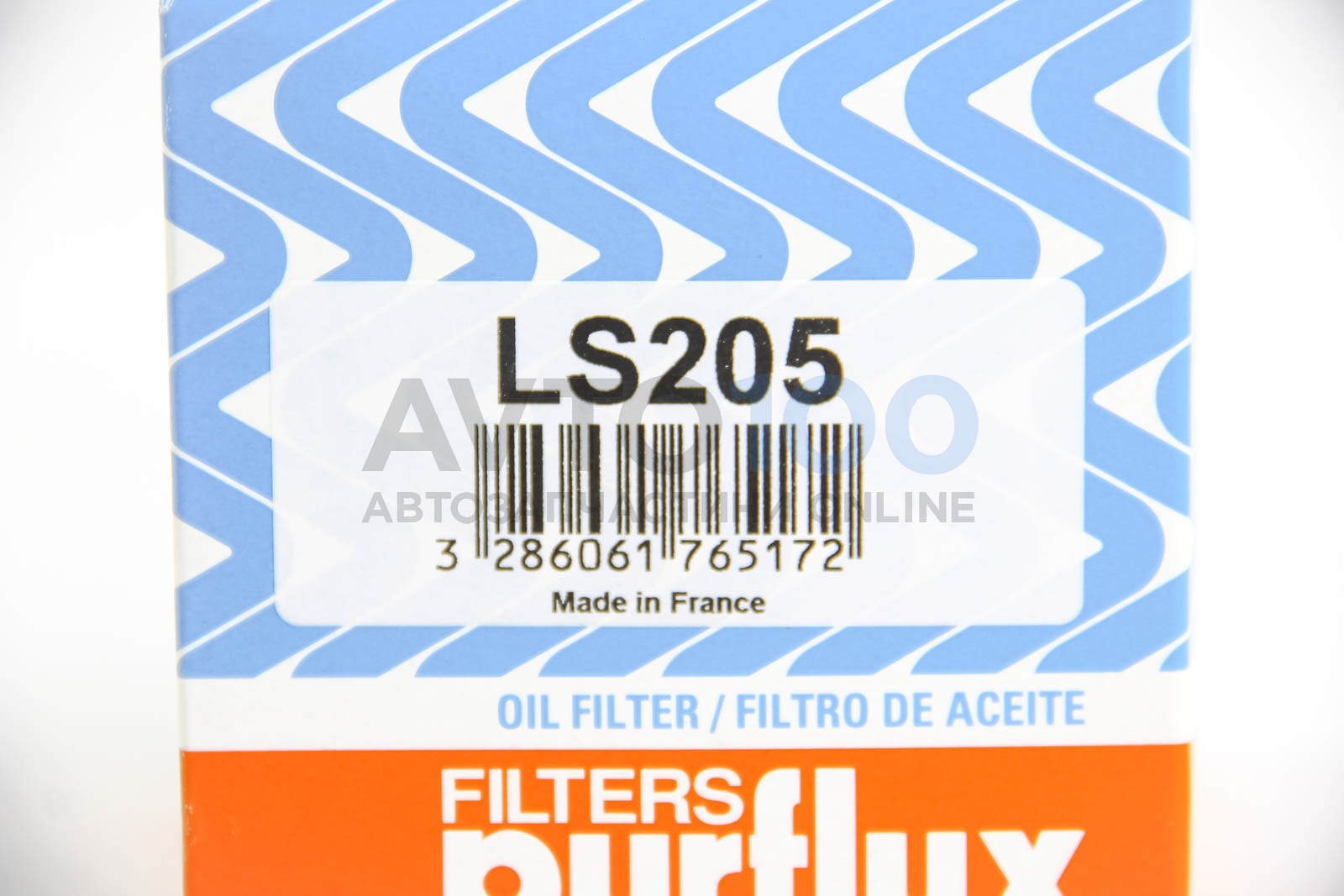 LS205 PURFLUX