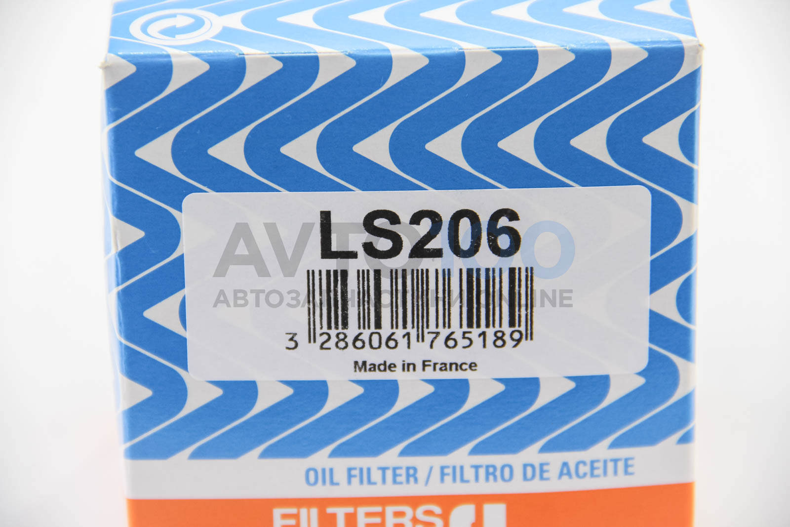 LS206 PURFLUX