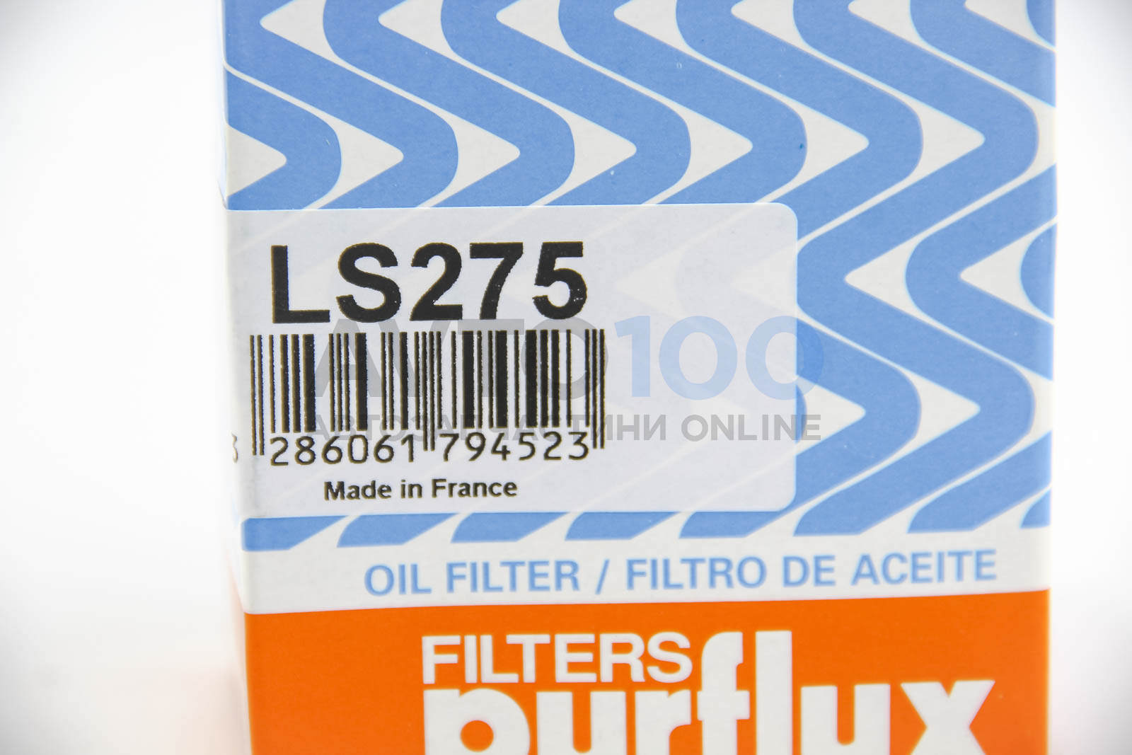 LS275 PURFLUX