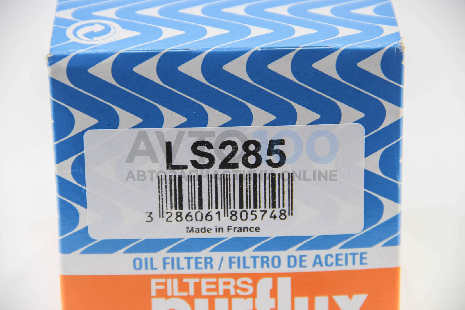 LS285 PURFLUX