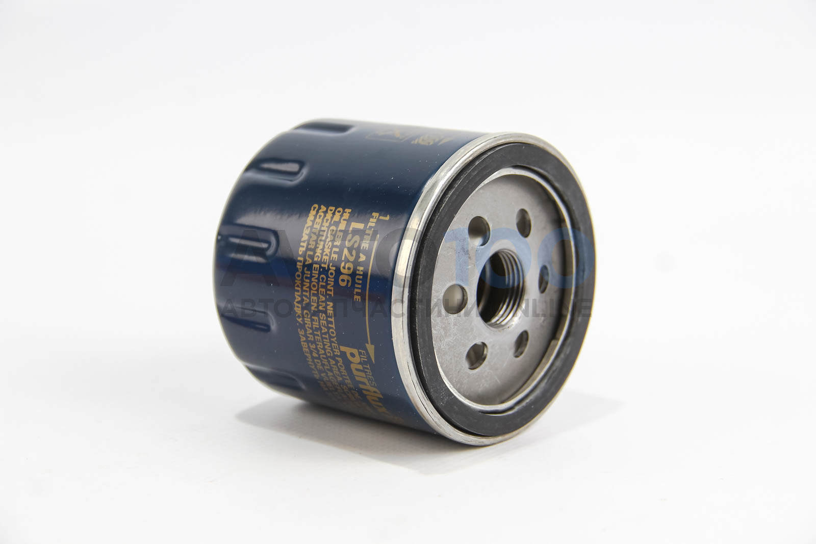 LS296 PURFLUX