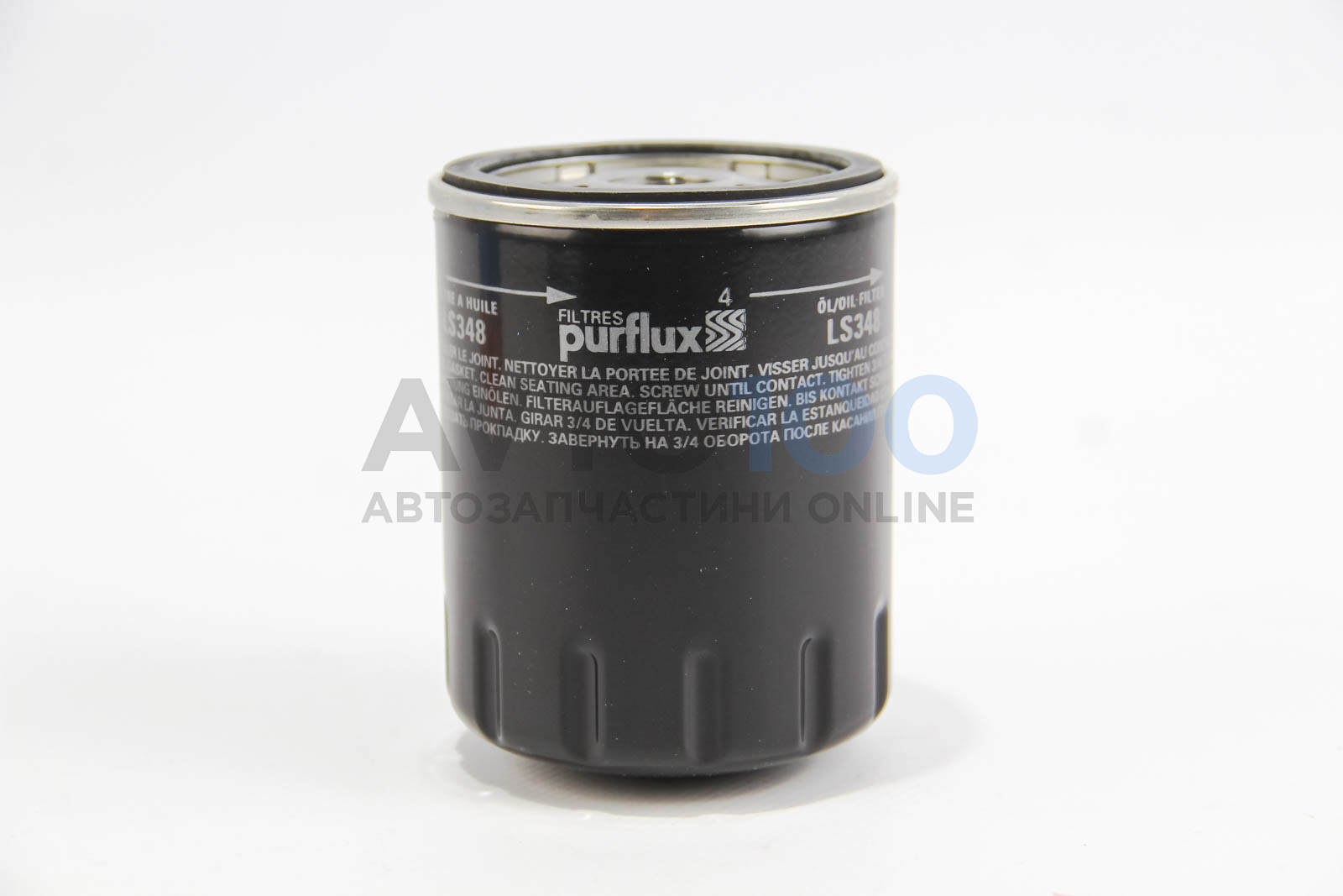 LS348 PURFLUX