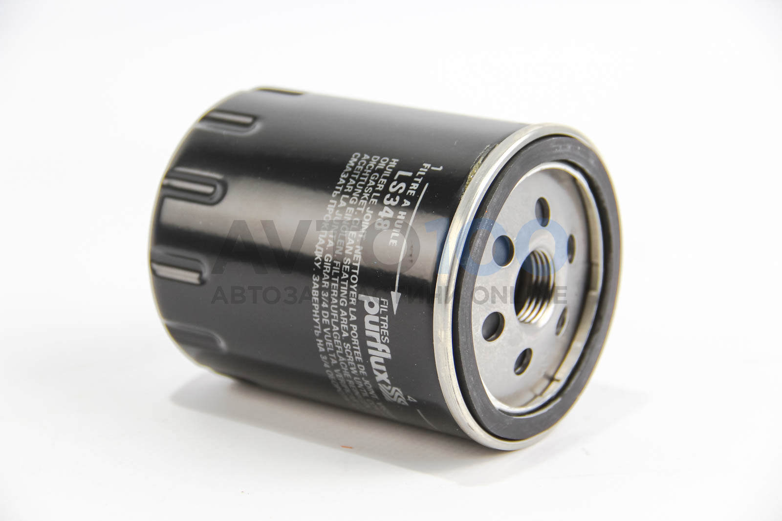 LS348 PURFLUX