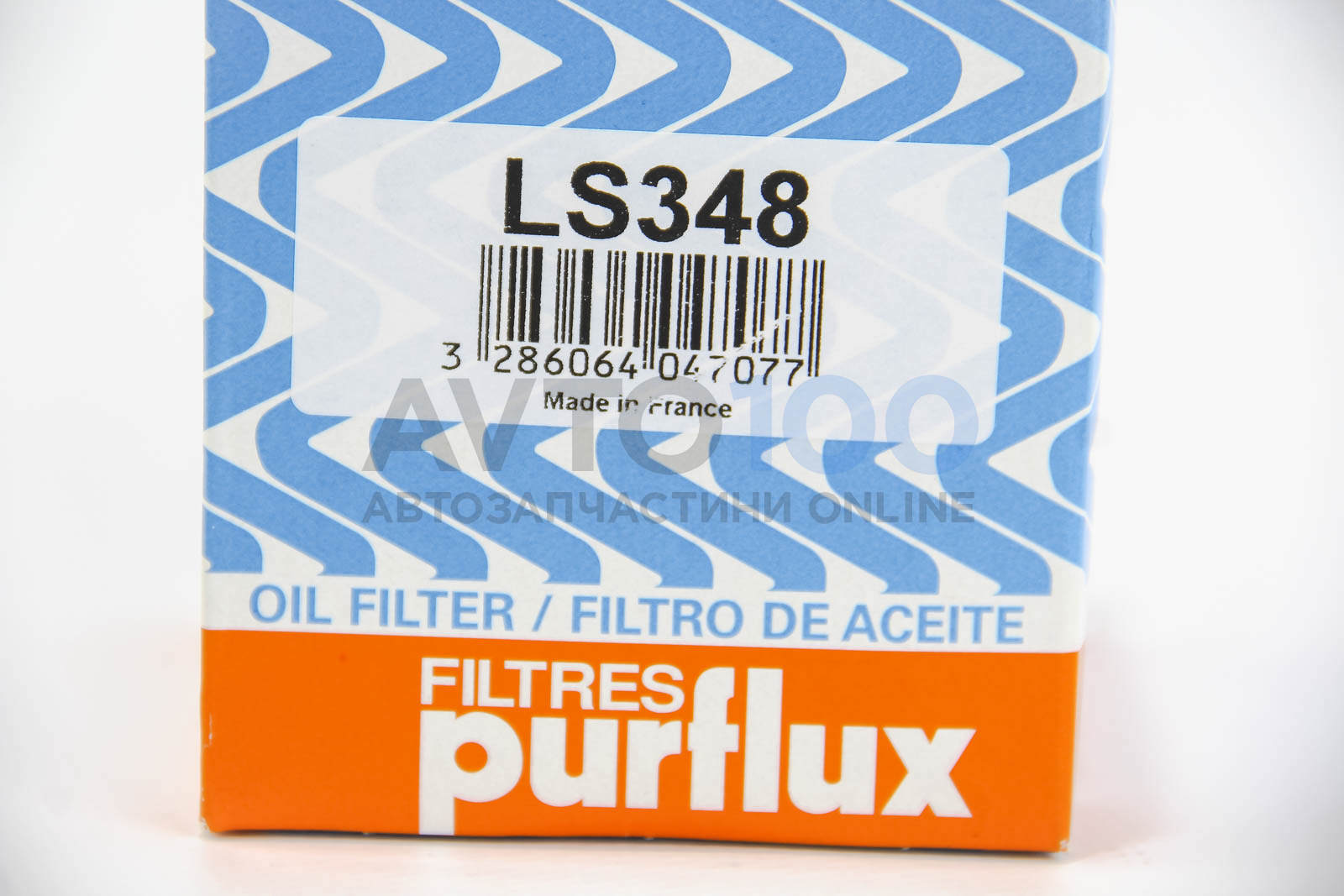 LS348 PURFLUX