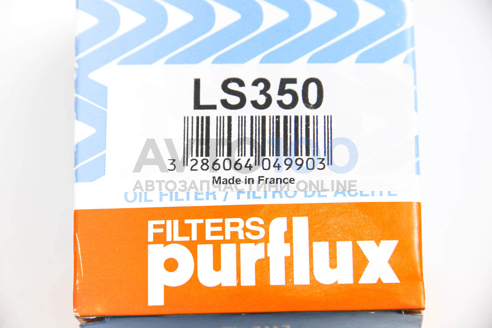 LS350 PURFLUX