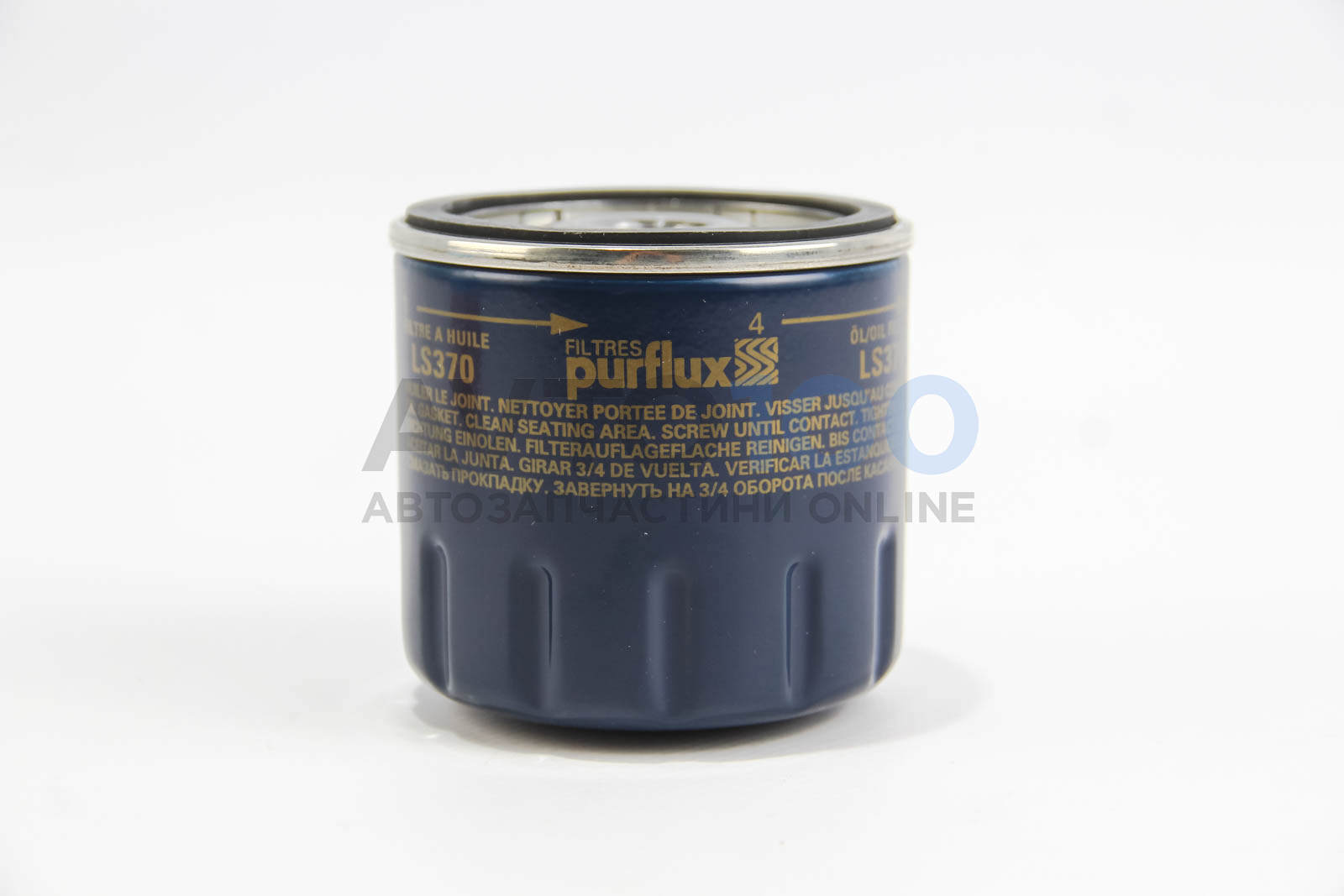 LS370 PURFLUX