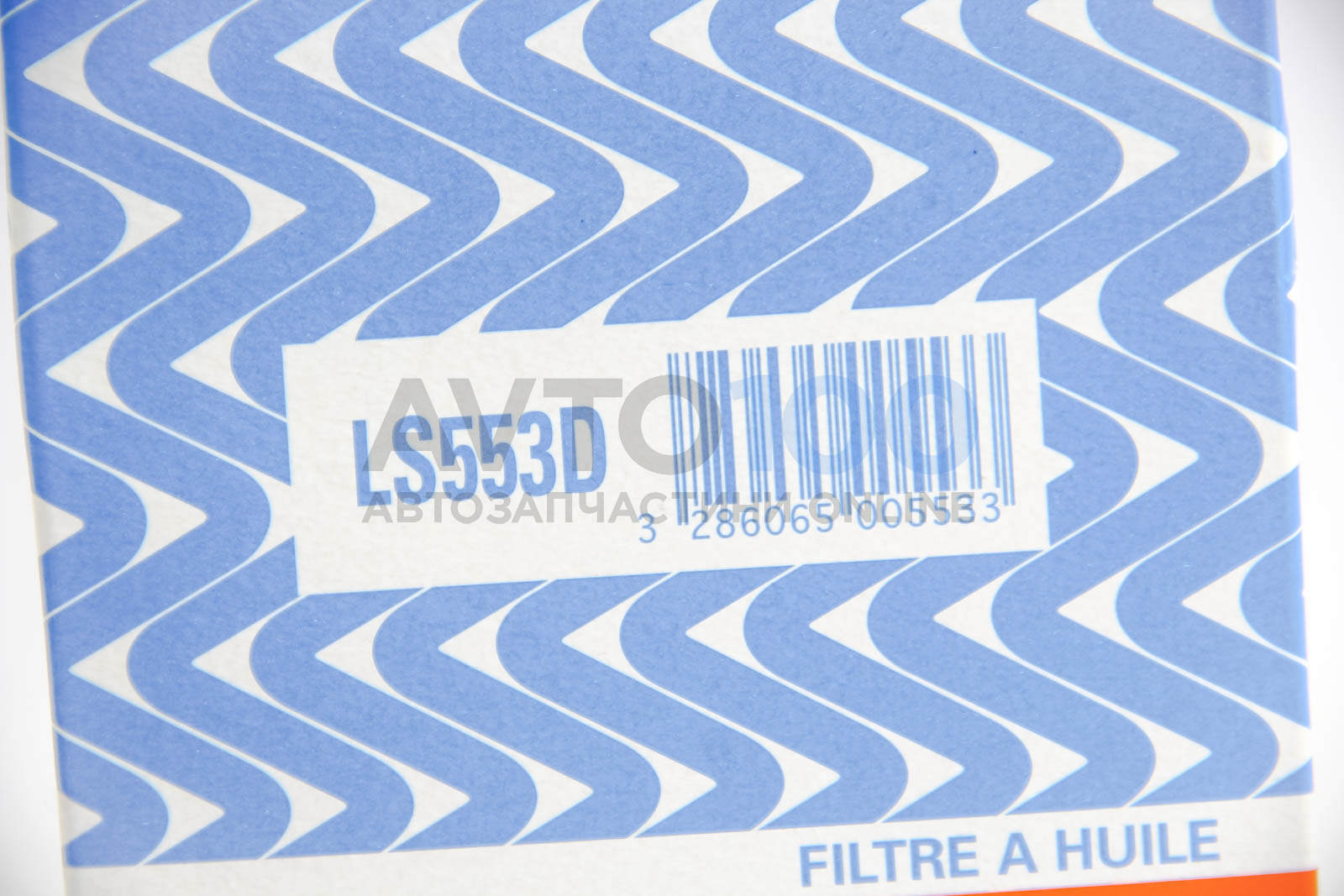 LS553D PURFLUX