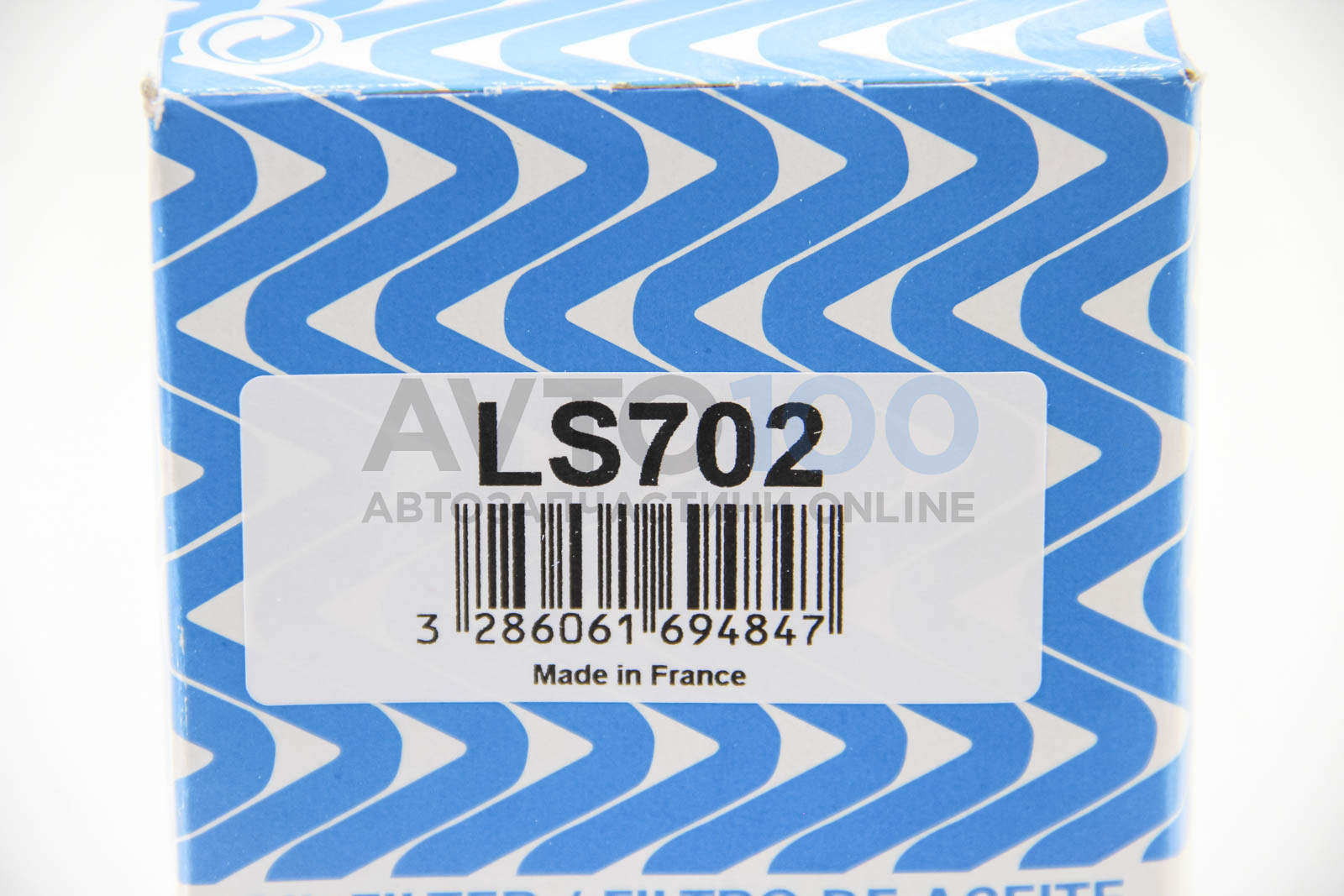LS702 PURFLUX