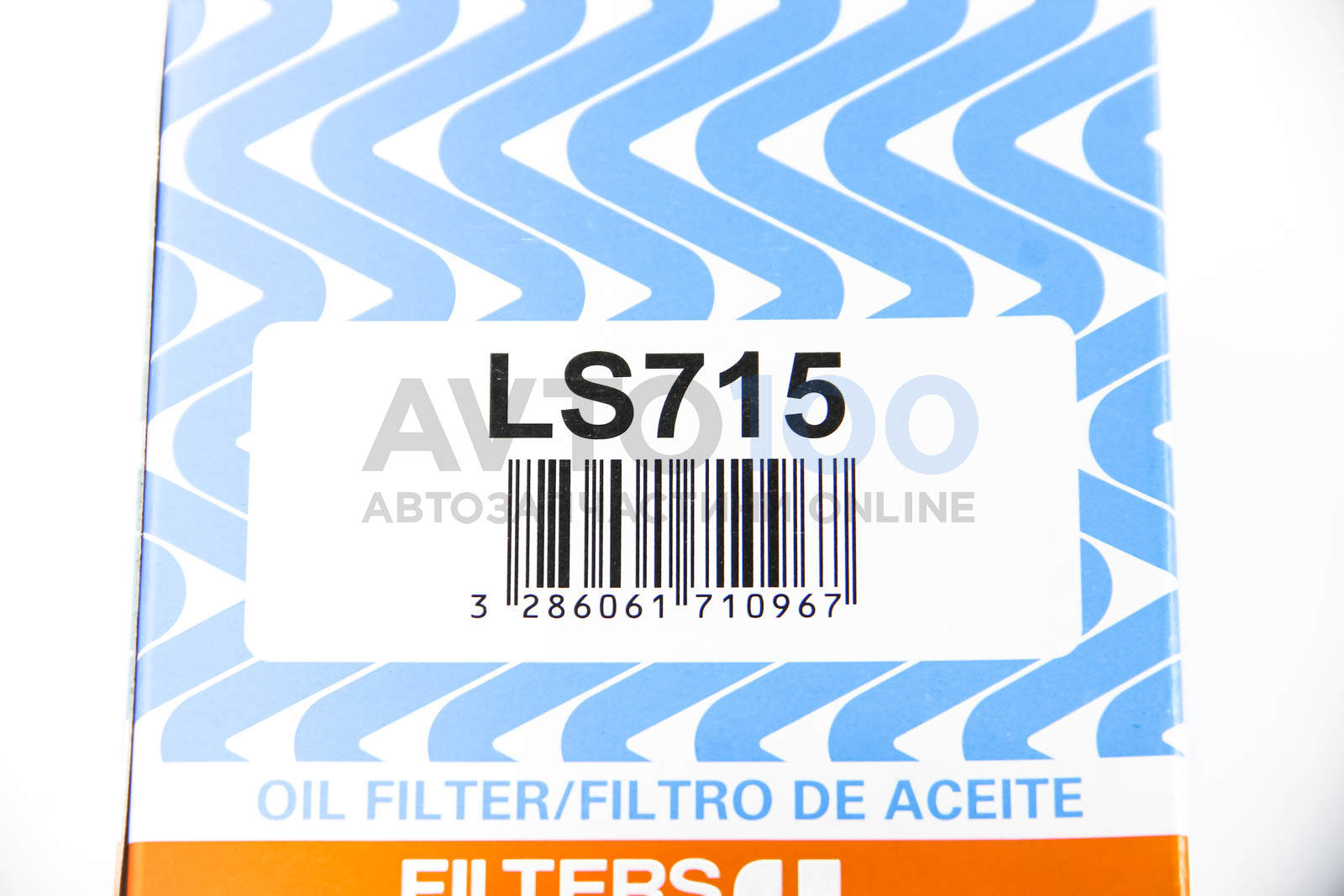 LS715 PURFLUX