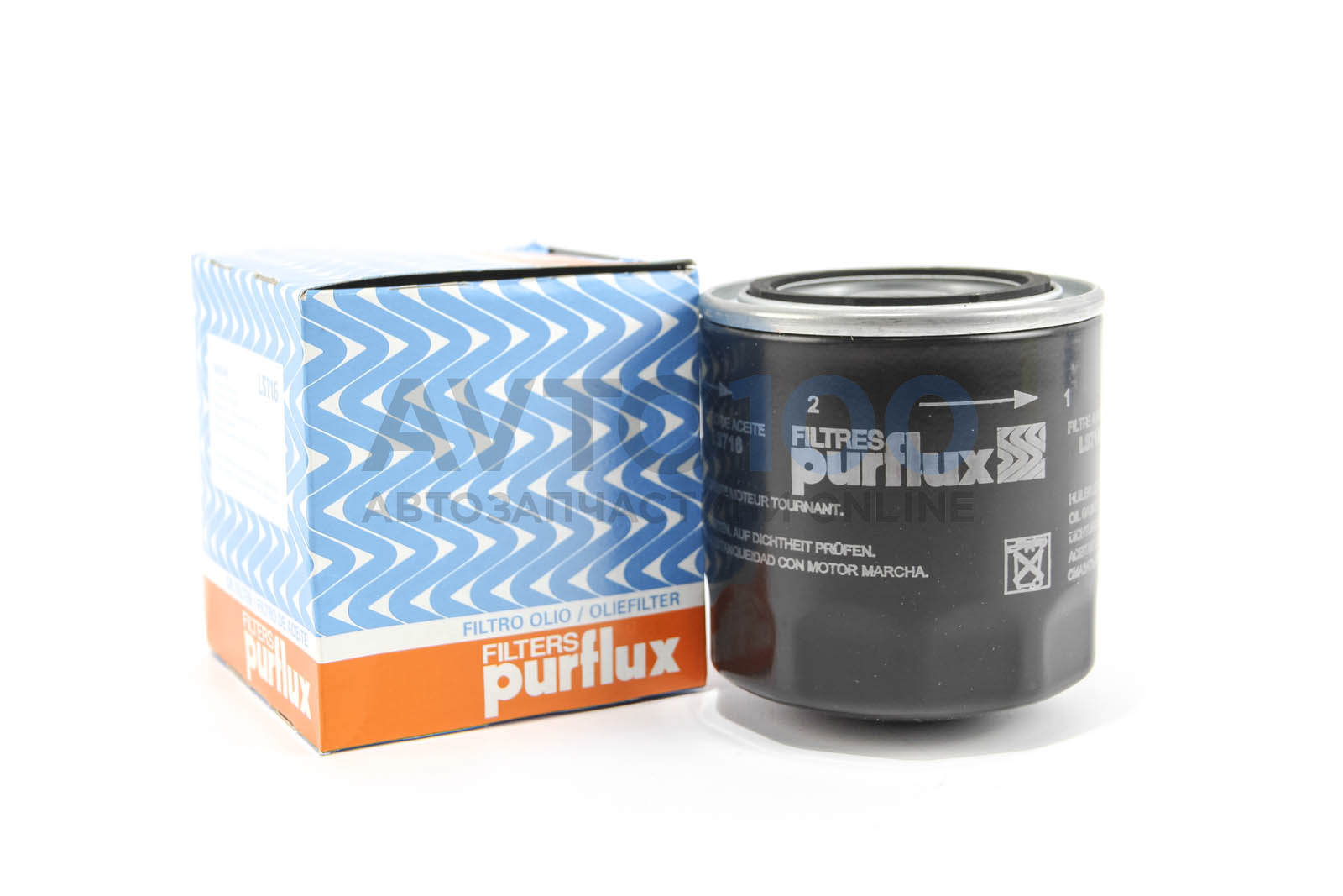 LS716 PURFLUX