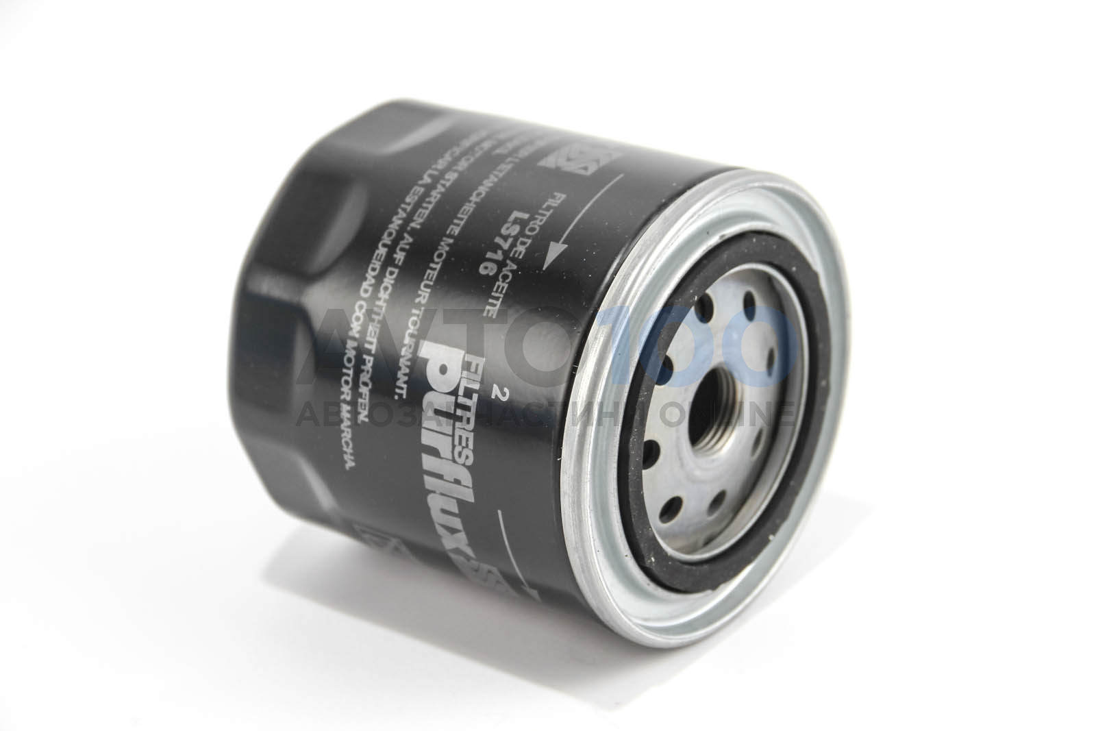 LS716 PURFLUX