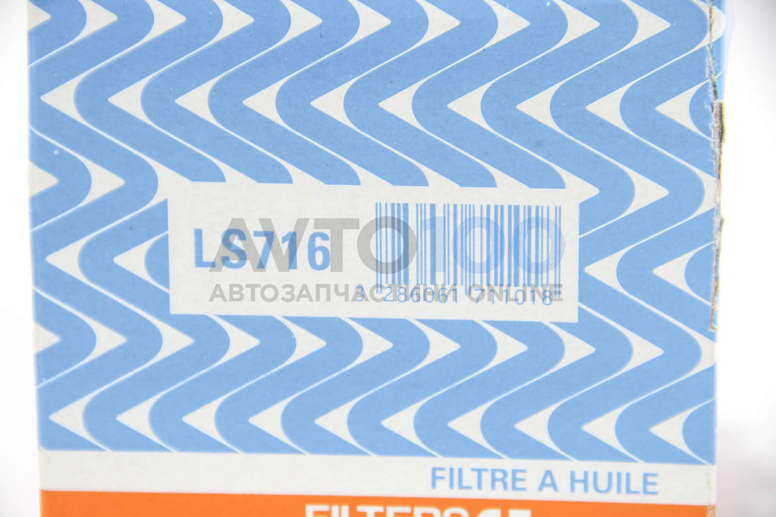 LS716 PURFLUX