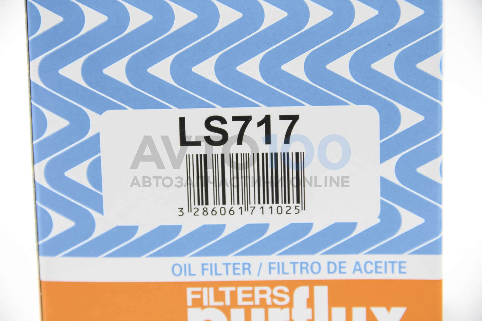 LS717 PURFLUX