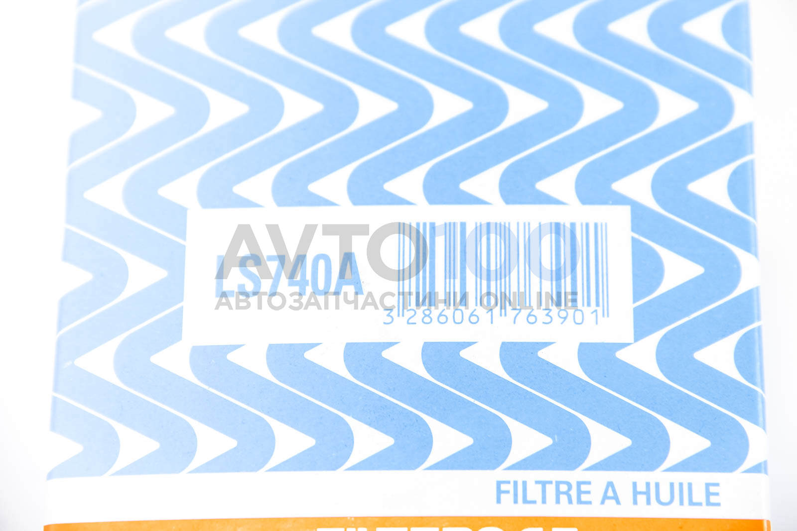 LS740A PURFLUX