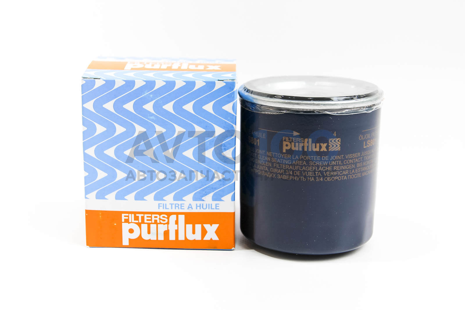LS801 PURFLUX