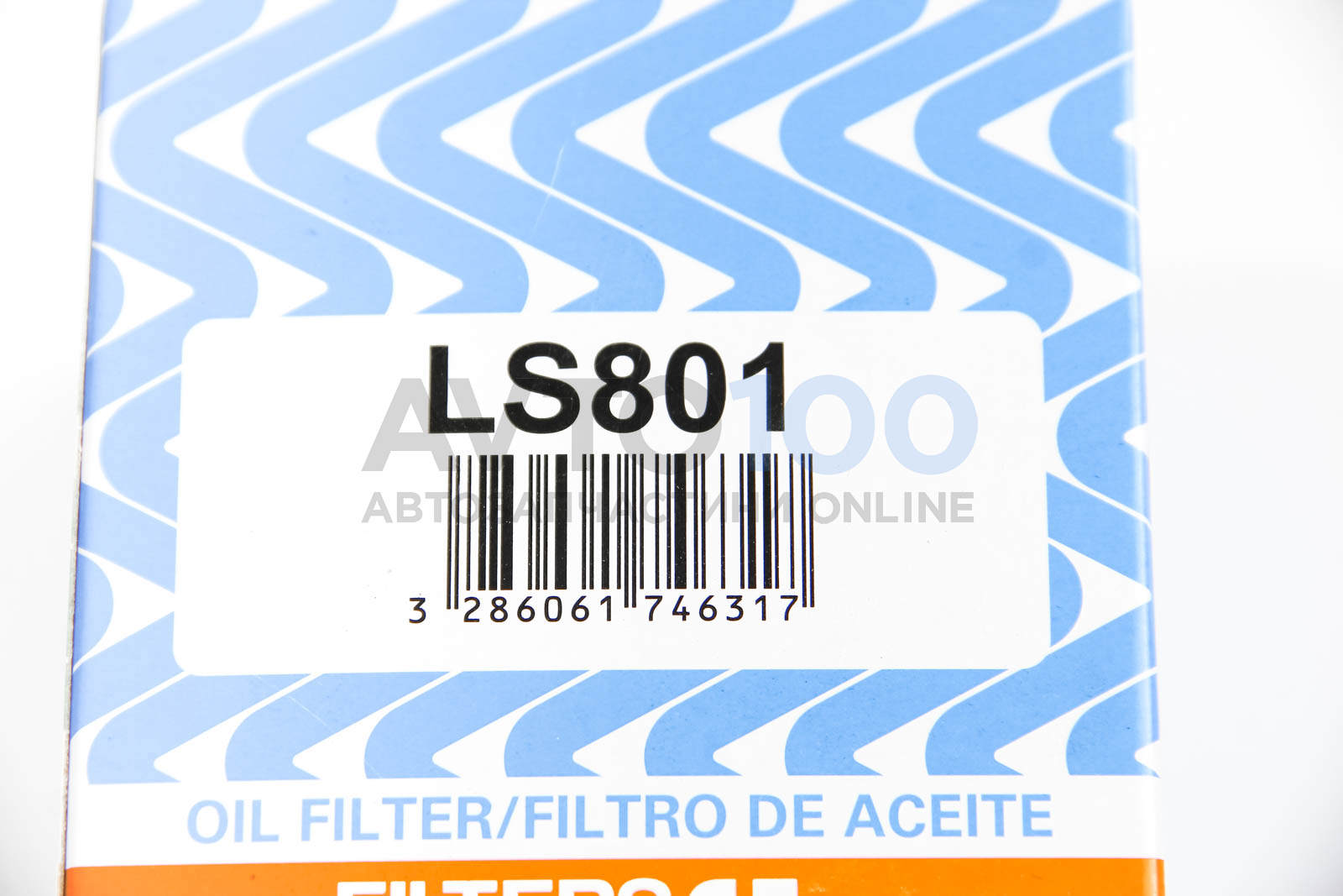 LS801 PURFLUX