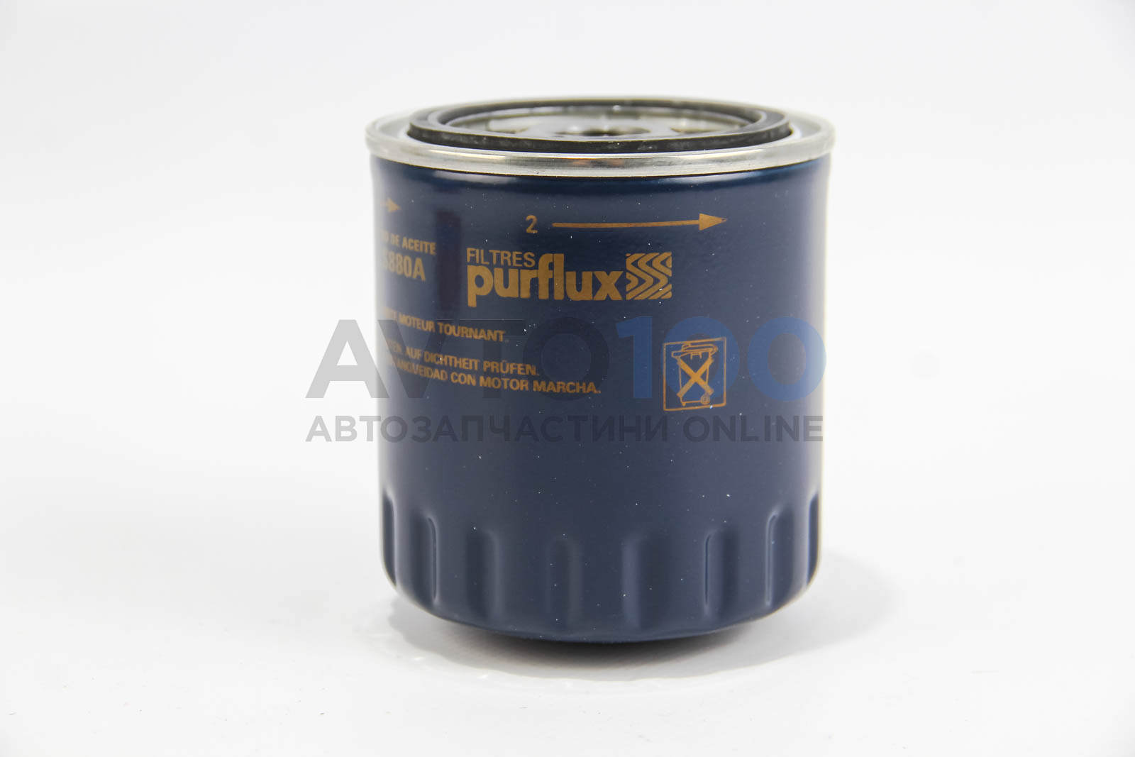 LS880A PURFLUX