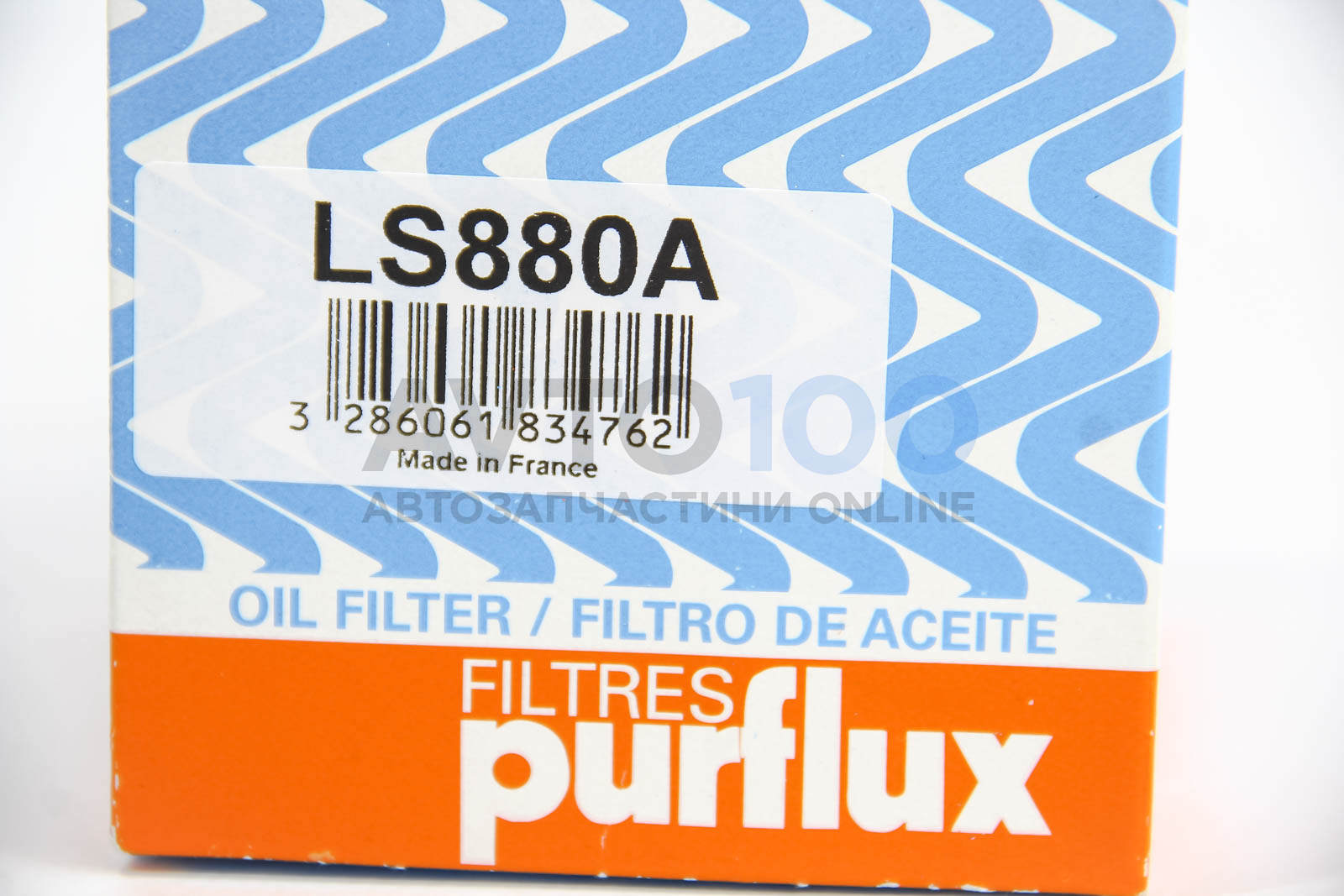 LS880A PURFLUX