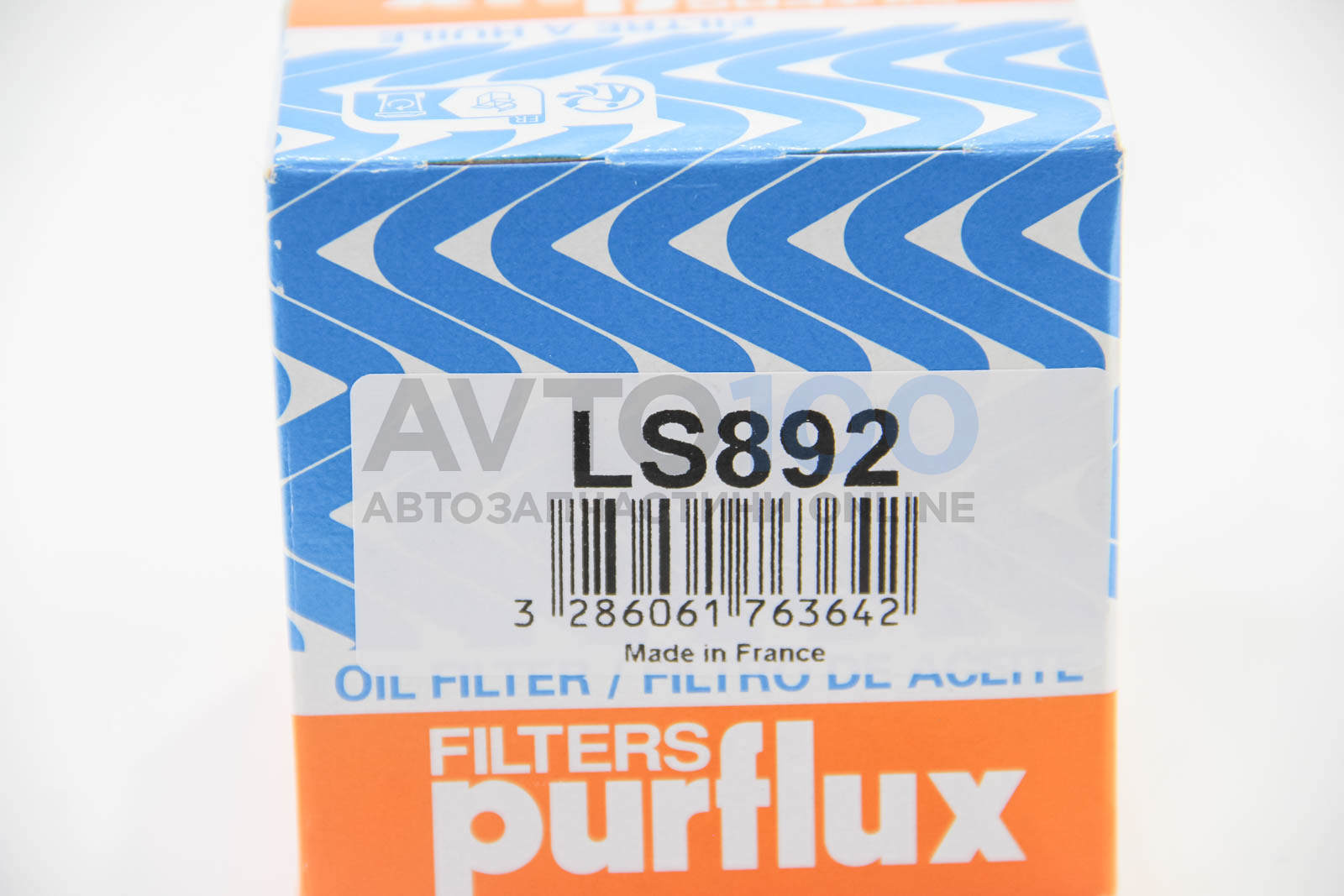LS892 PURFLUX