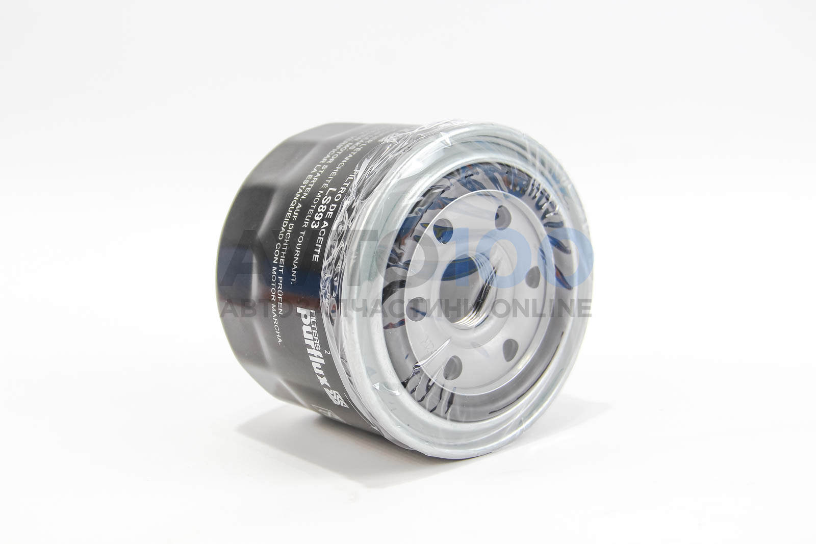 LS893 PURFLUX