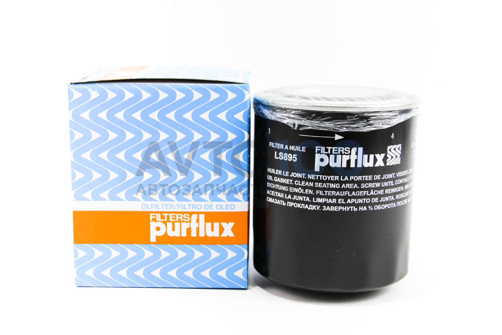LS895 PURFLUX