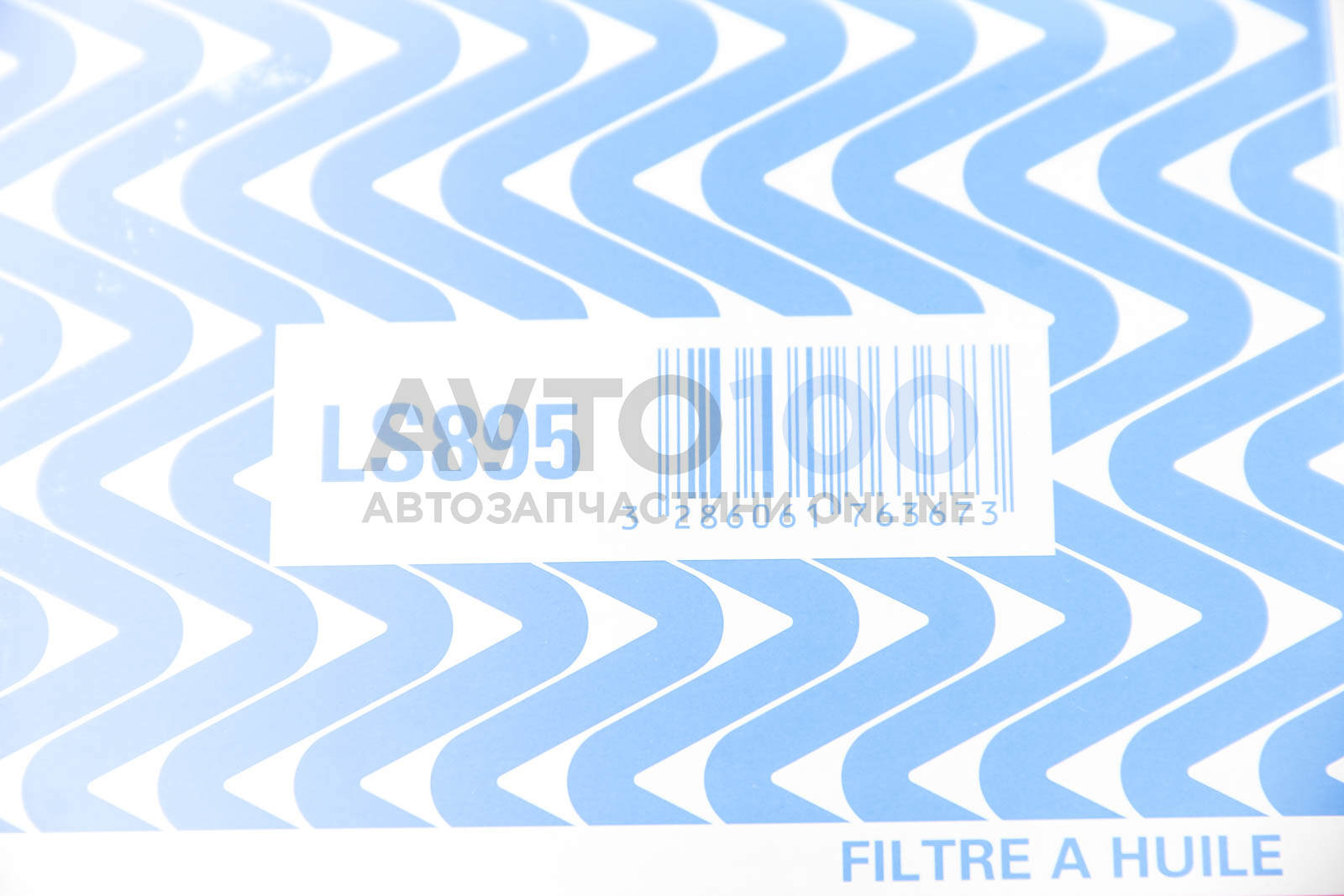 LS895 PURFLUX