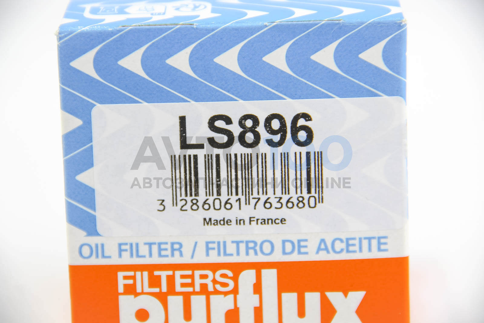LS896 PURFLUX