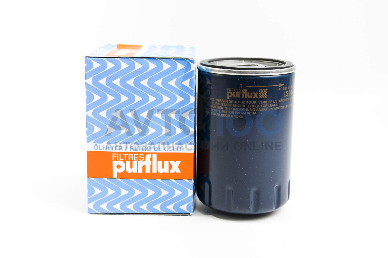 LS907 PURFLUX