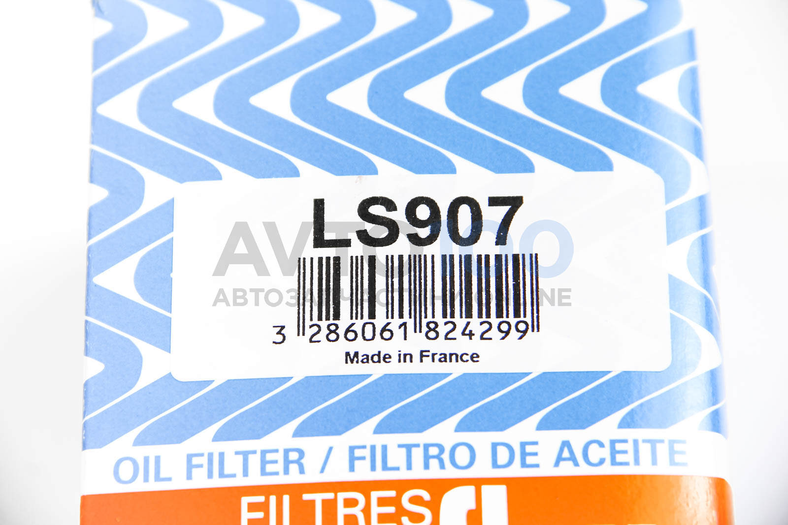 LS907 PURFLUX