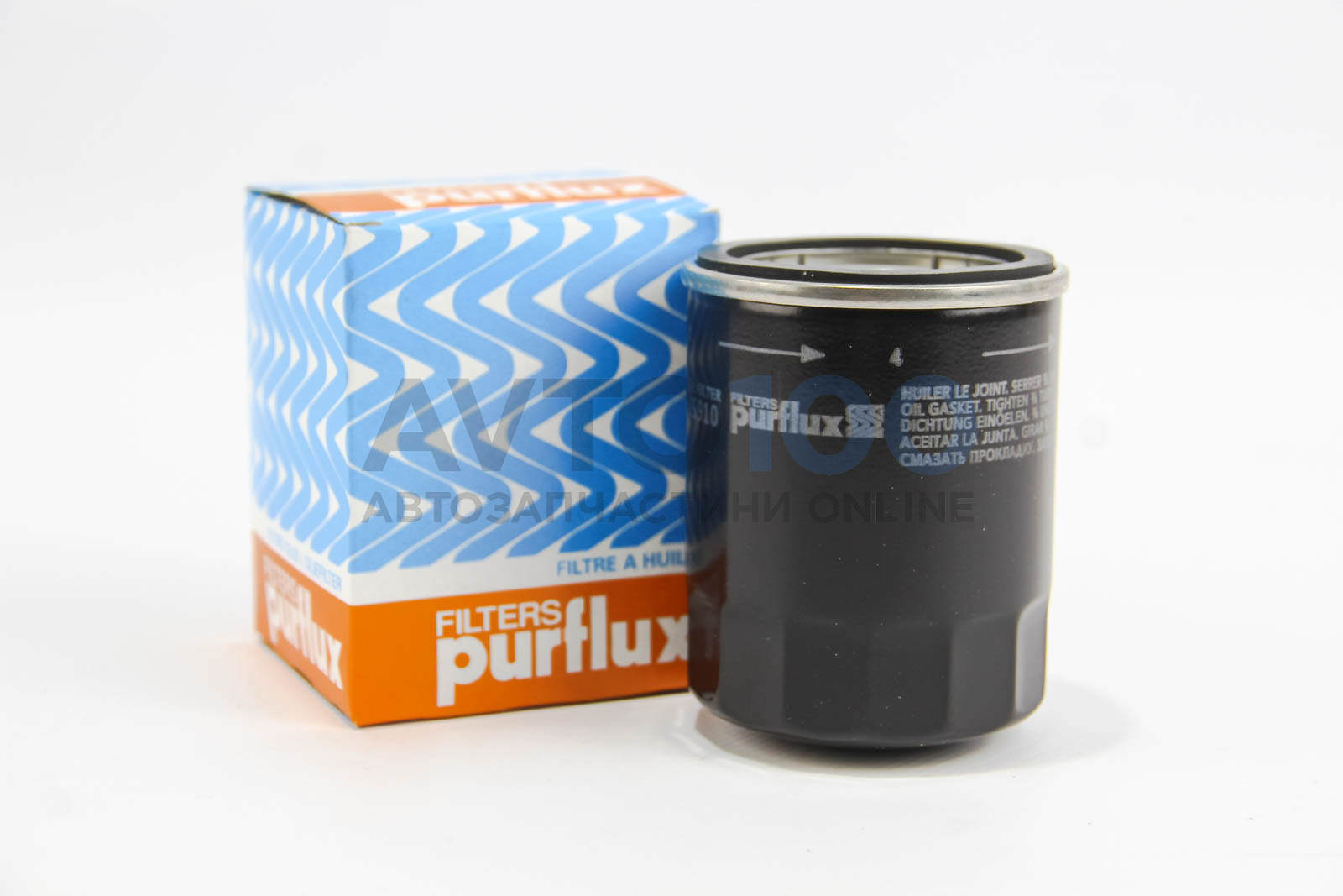 LS910 PURFLUX