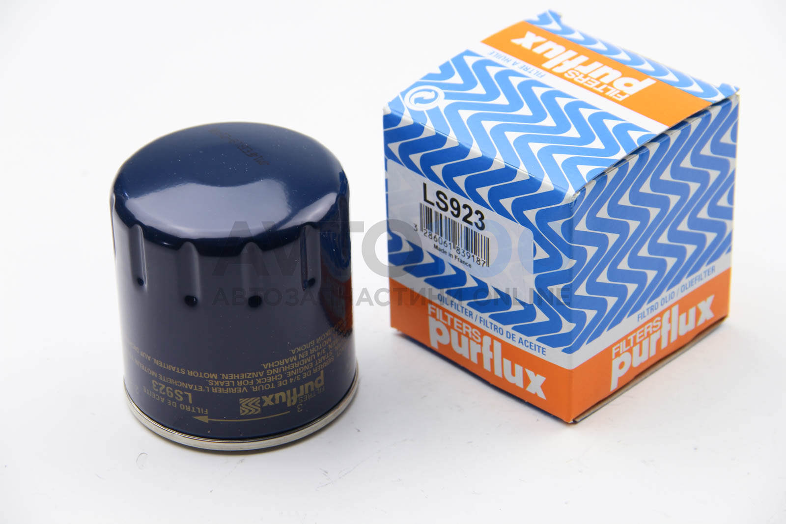 LS923 PURFLUX
