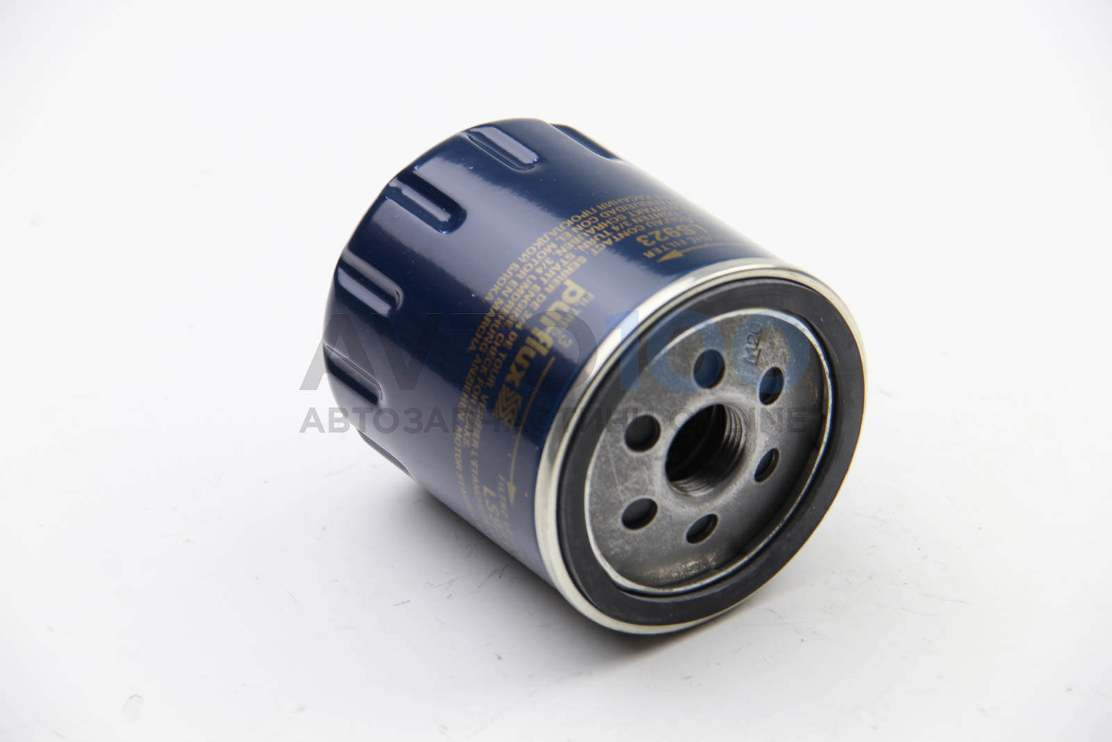 LS923 PURFLUX